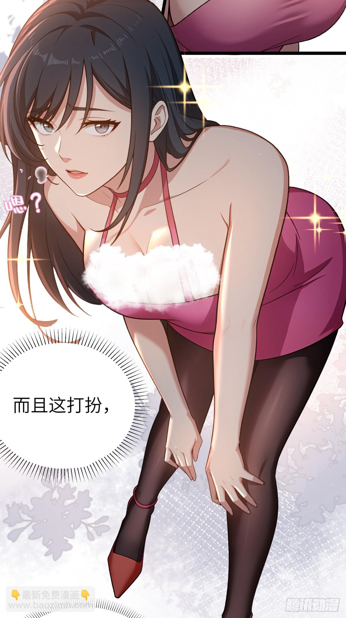 第122话(1/2)-第123话