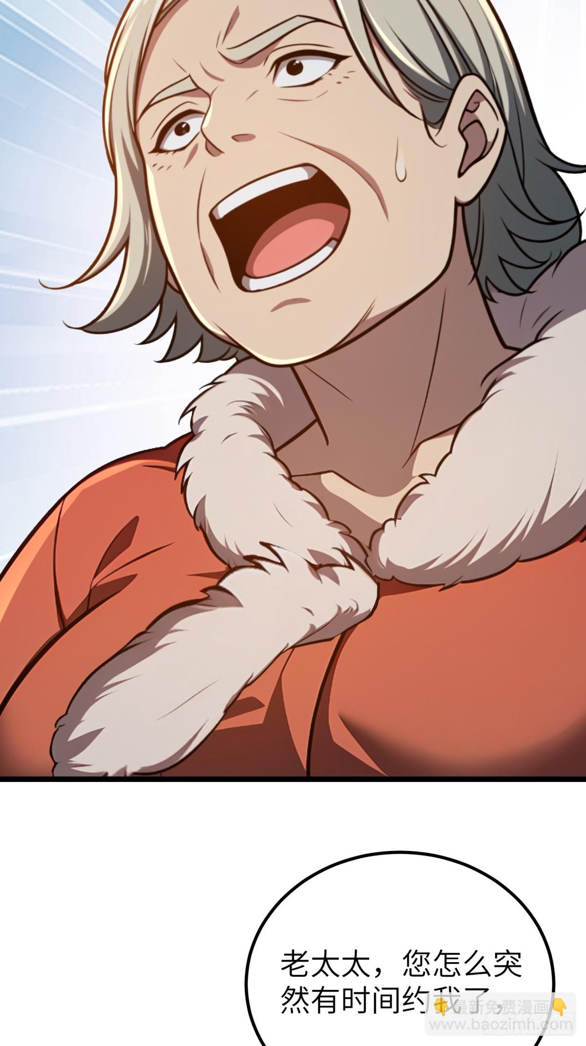 第122话(1/2)-第123话