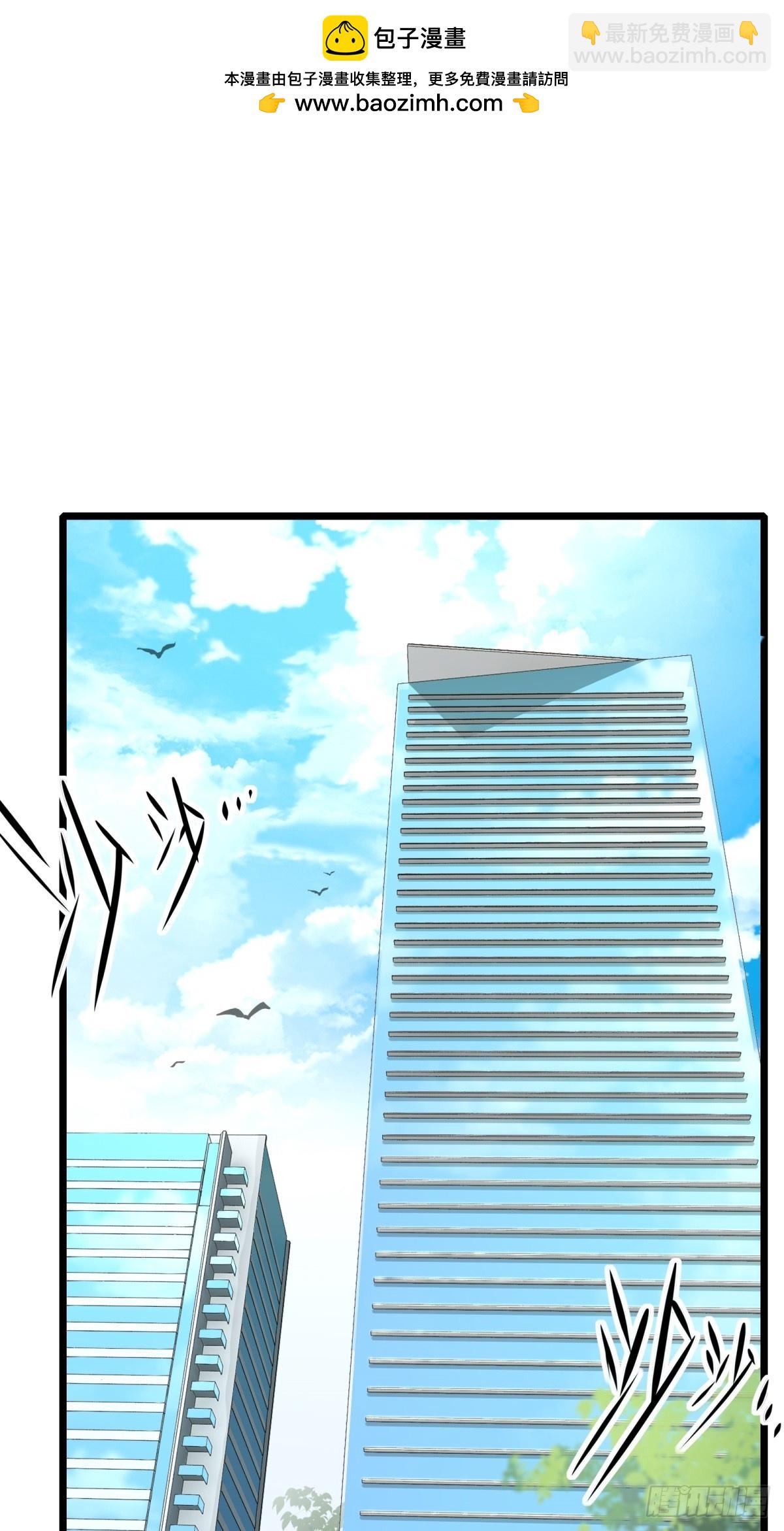 第122话(1/2)-第123话