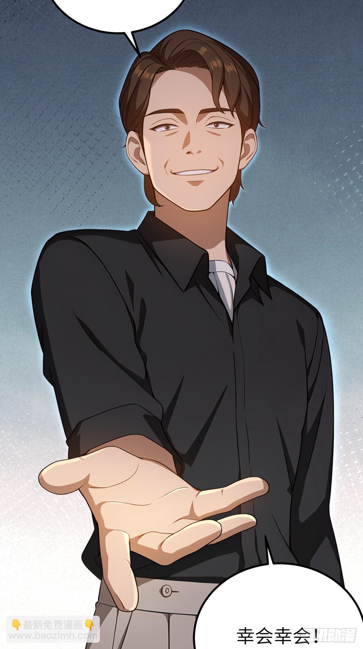 第122话(1/2)-第123话