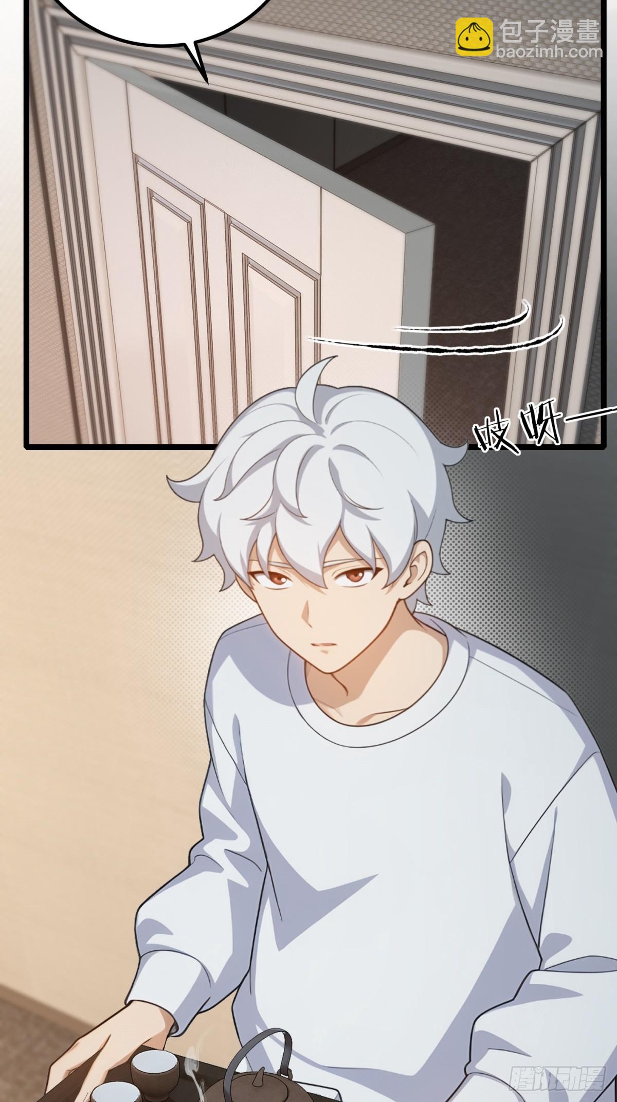 第122话(1/2)-第123话