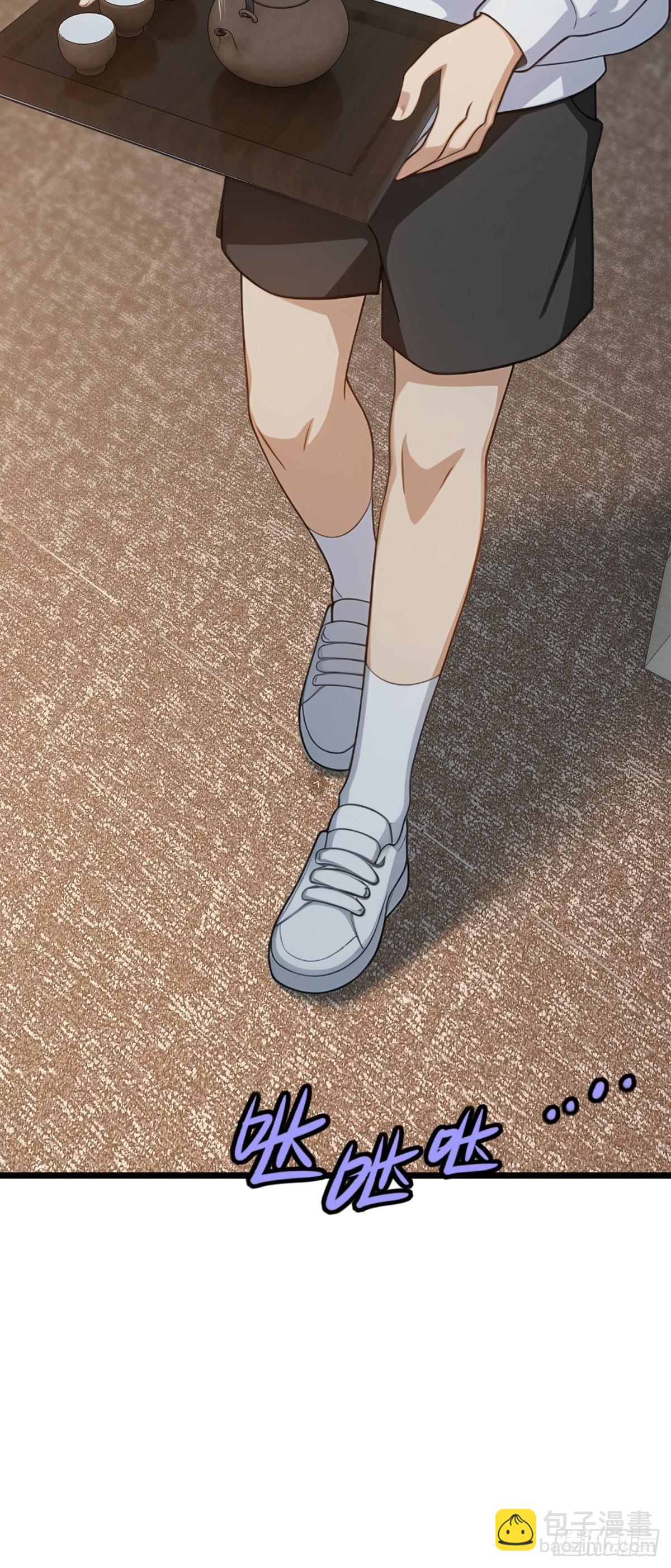 第122话(1/2)-第123话