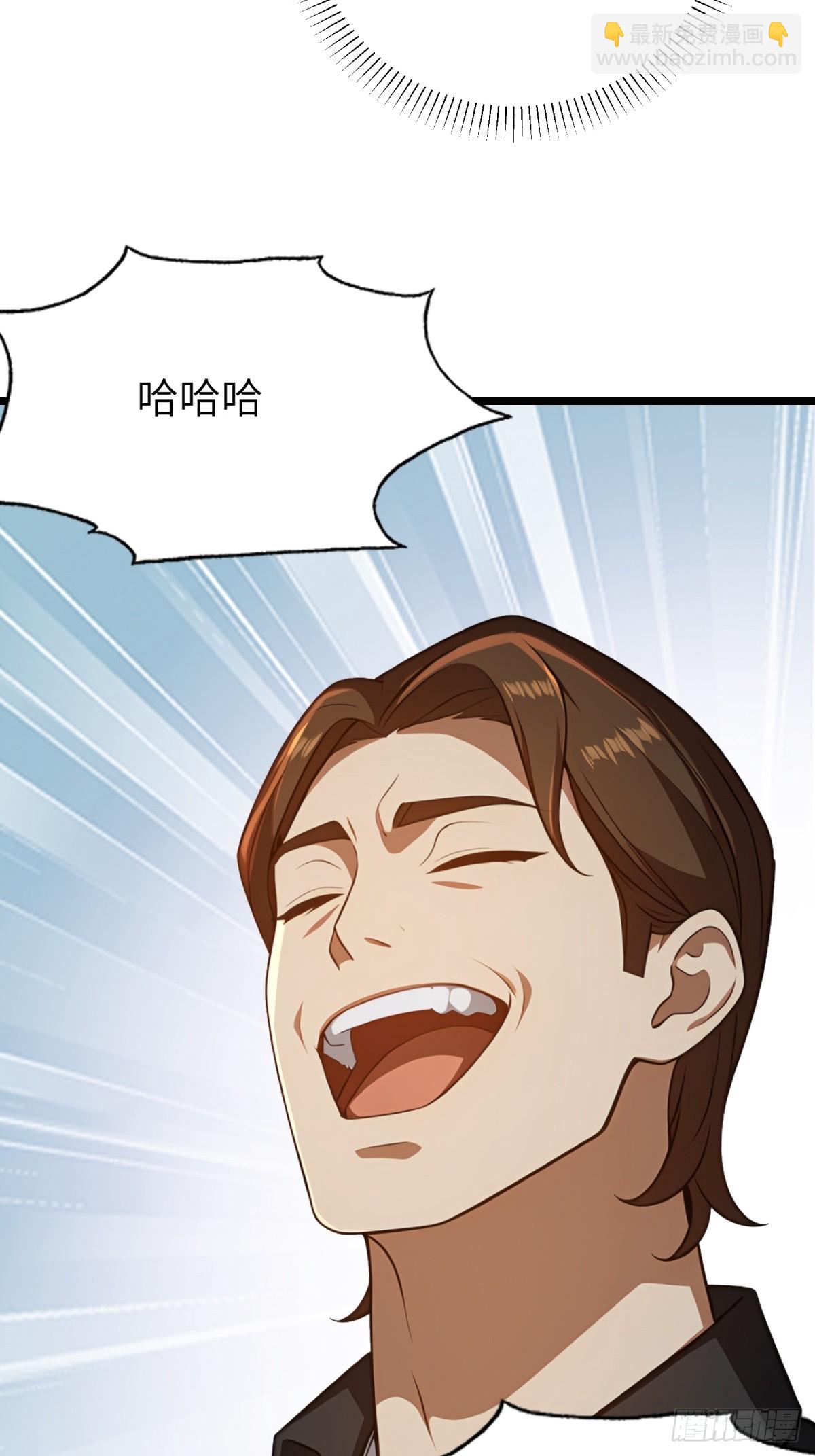 第122话(1/2)-第123话