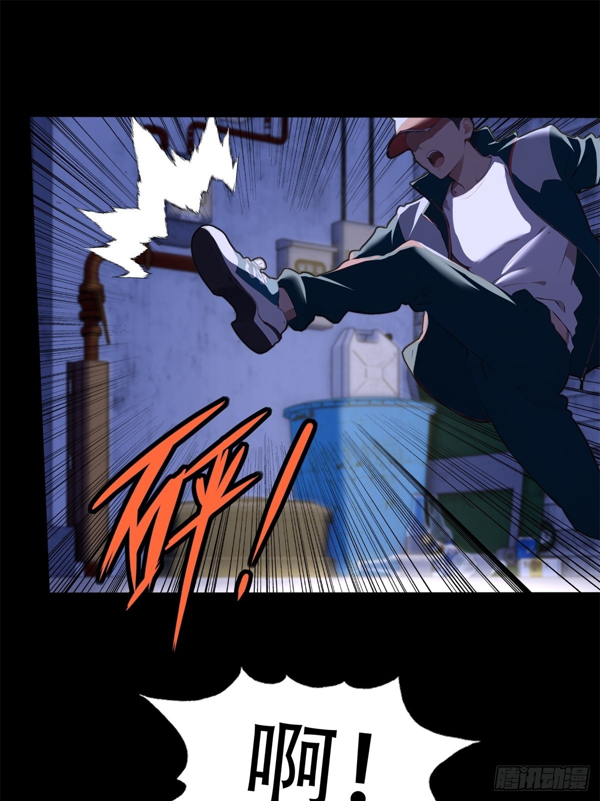 第12话(1/2)-第13话