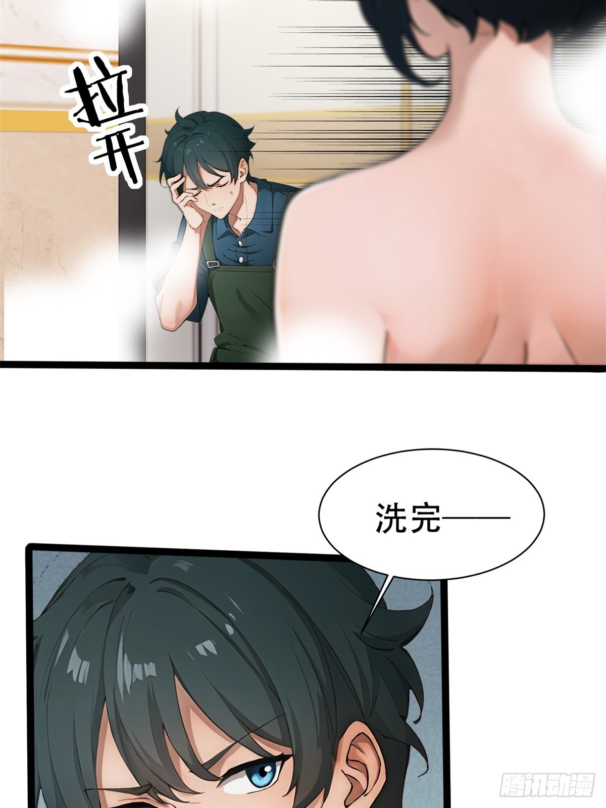 第12话(1/2)-第13话