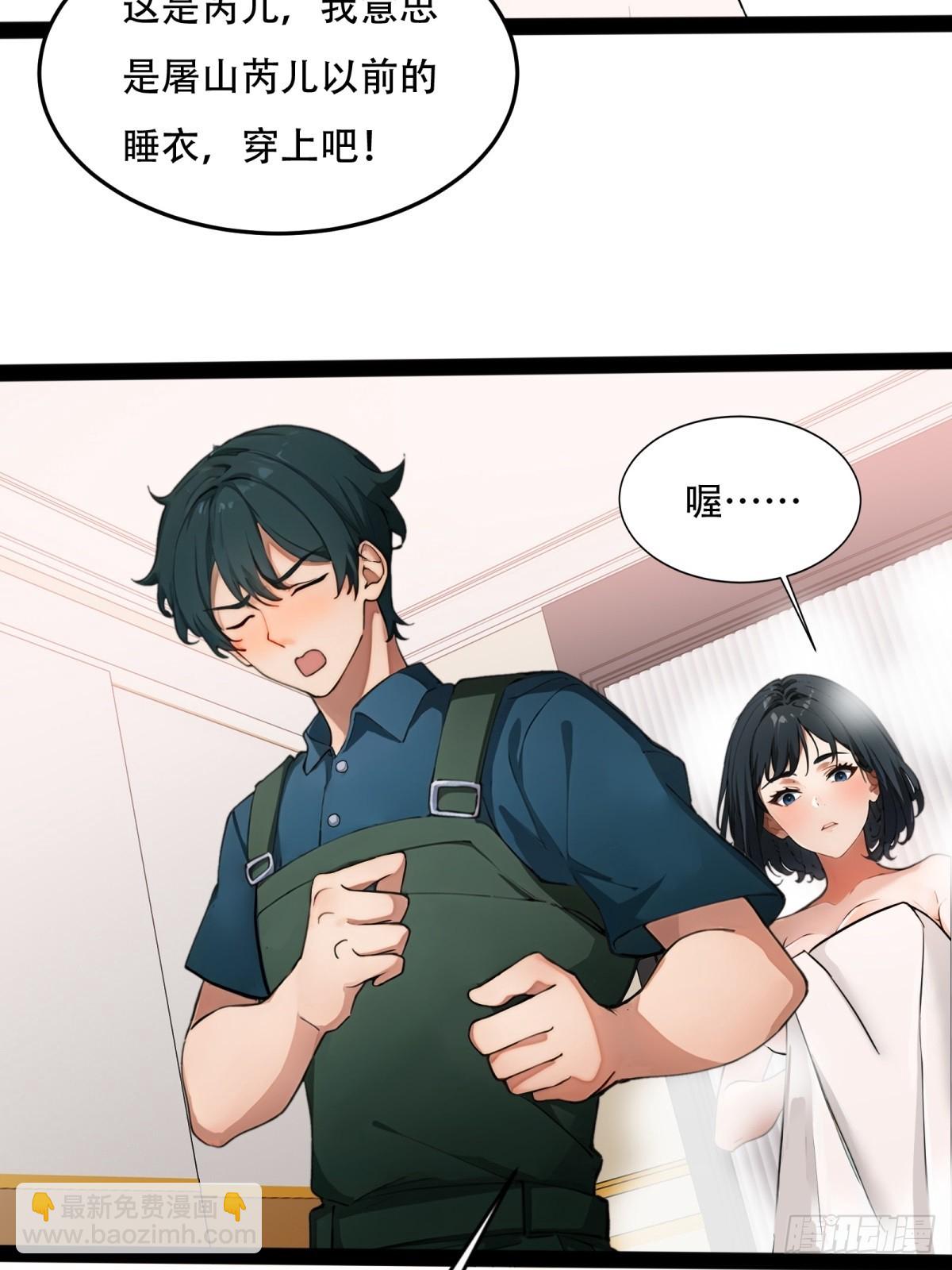 第12话(1/2)-第13话