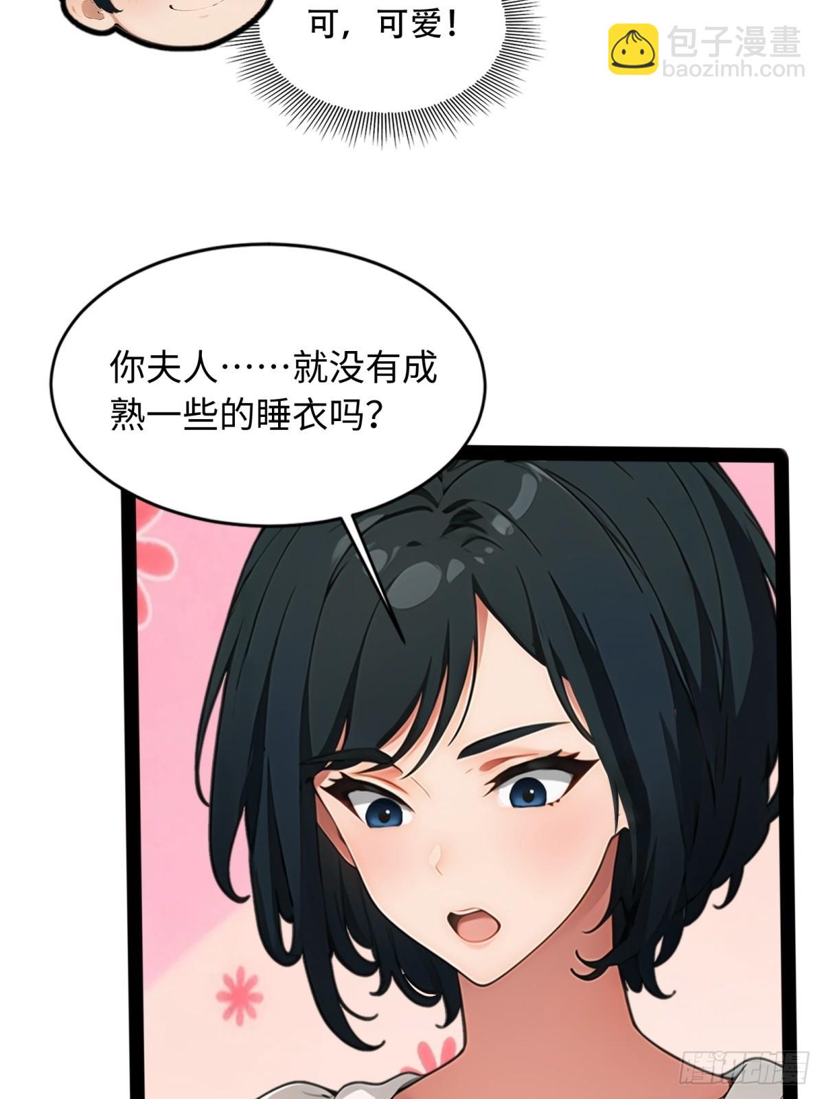 第12话(1/2)-第13话