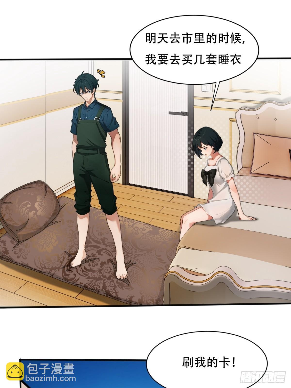 第12话(1/2)-第13话