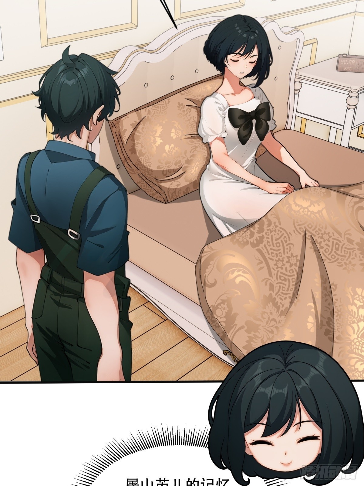 第12话(1/2)-第13话