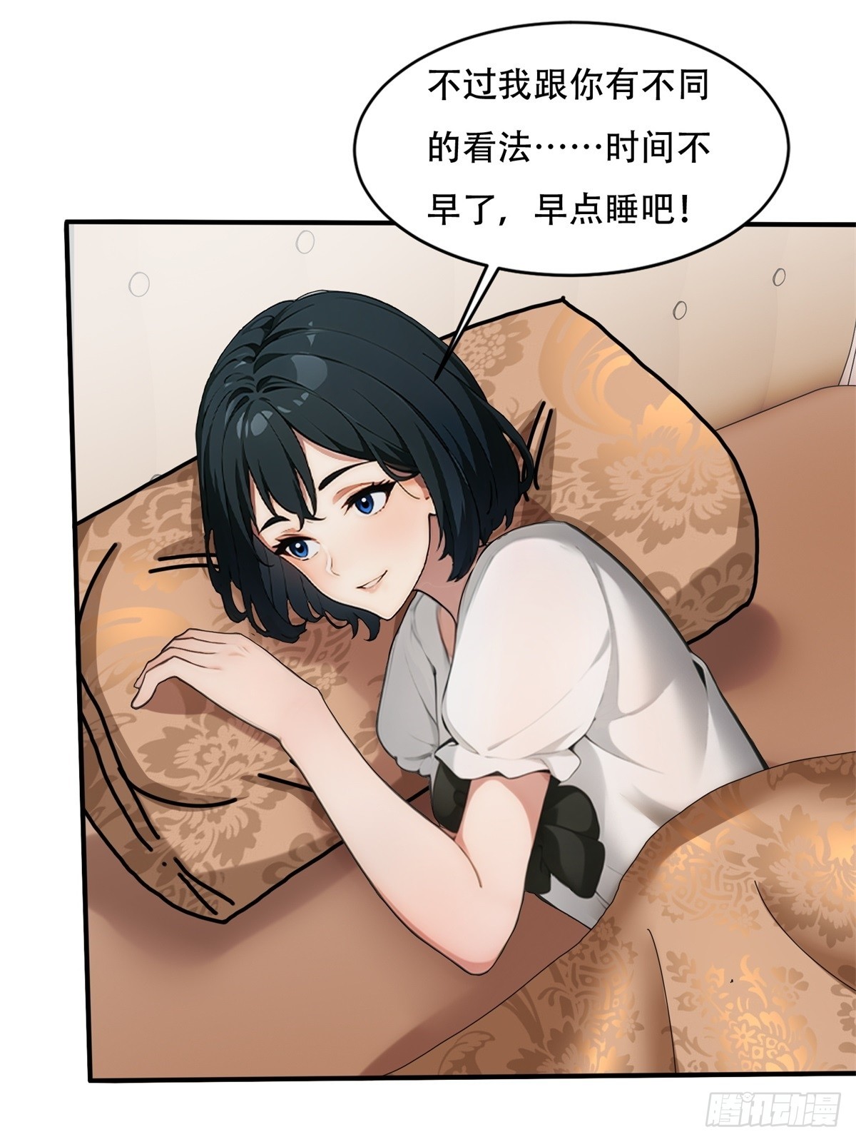 第12话(1/2)-第13话