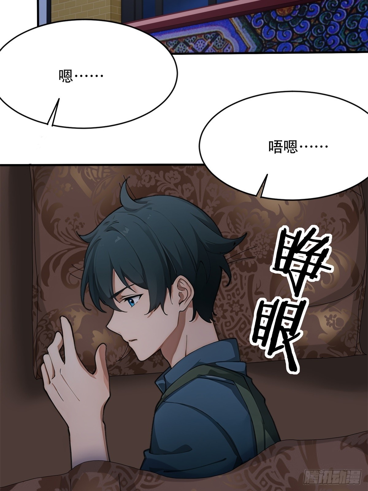 第12话(1/2)-第13话