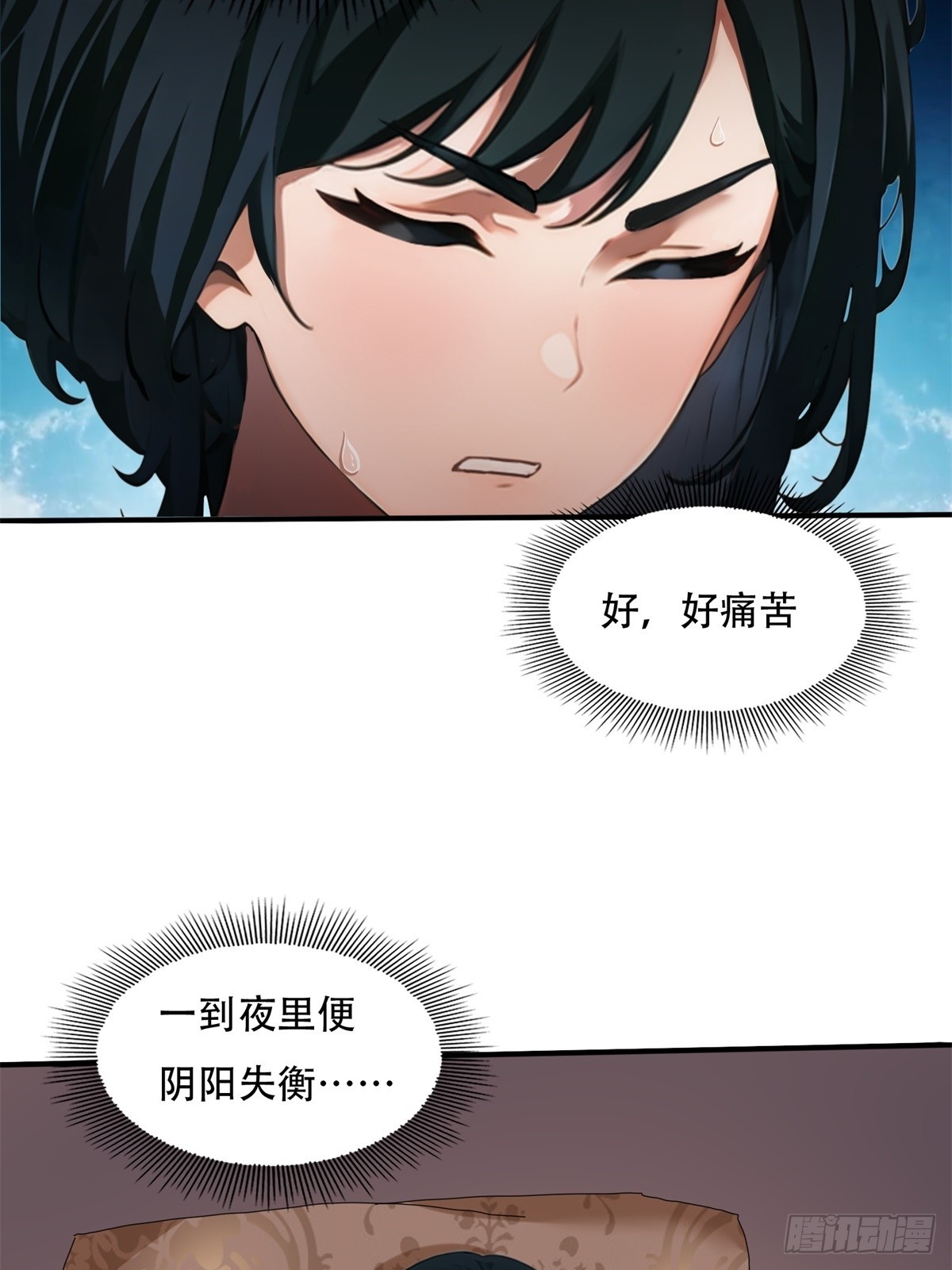 第12话(1/2)-第13话