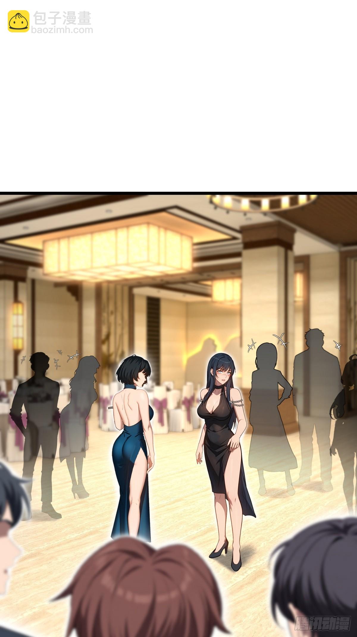 第130话(1/2)-第131话