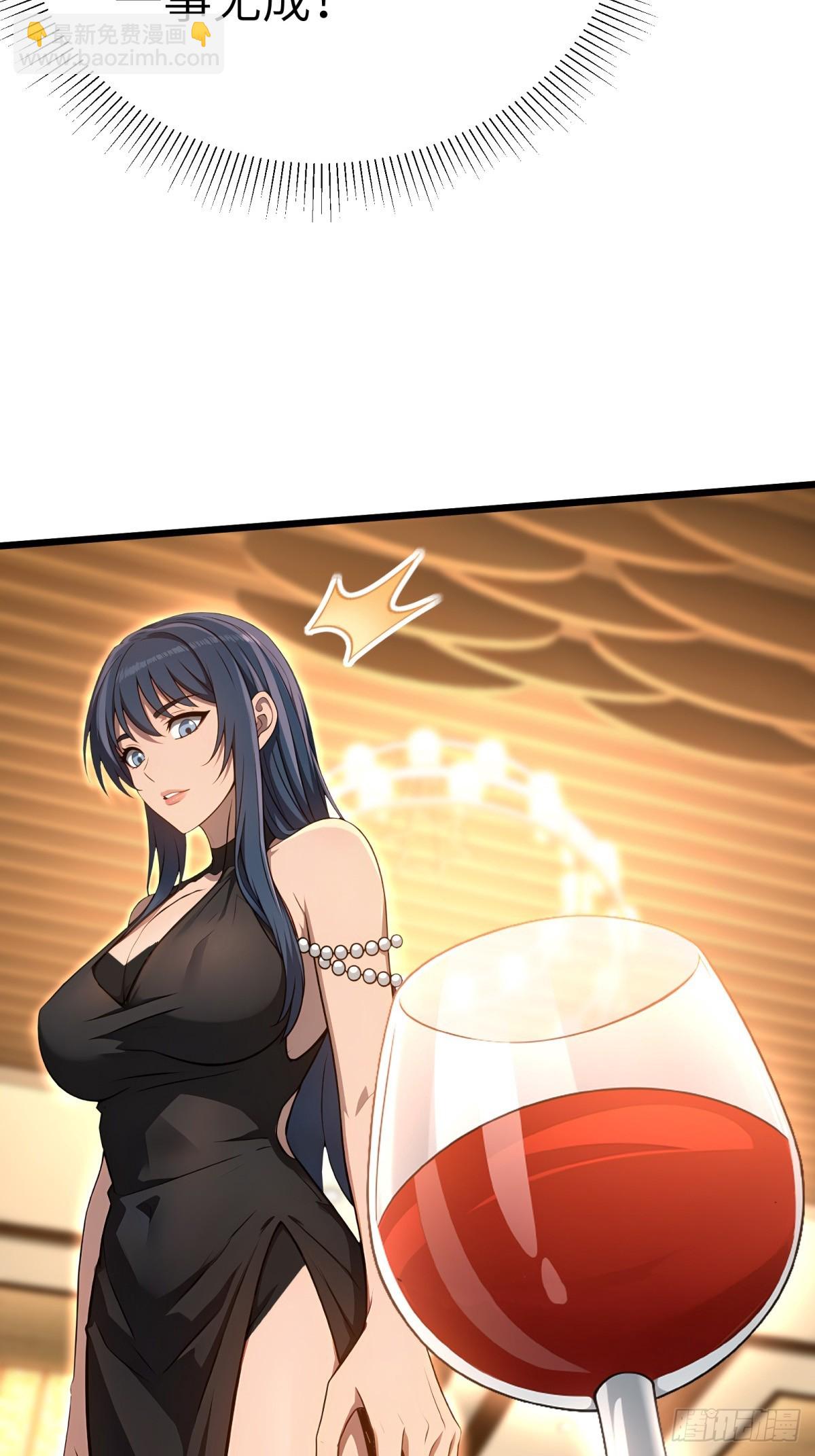 第130话(1/2)-第131话