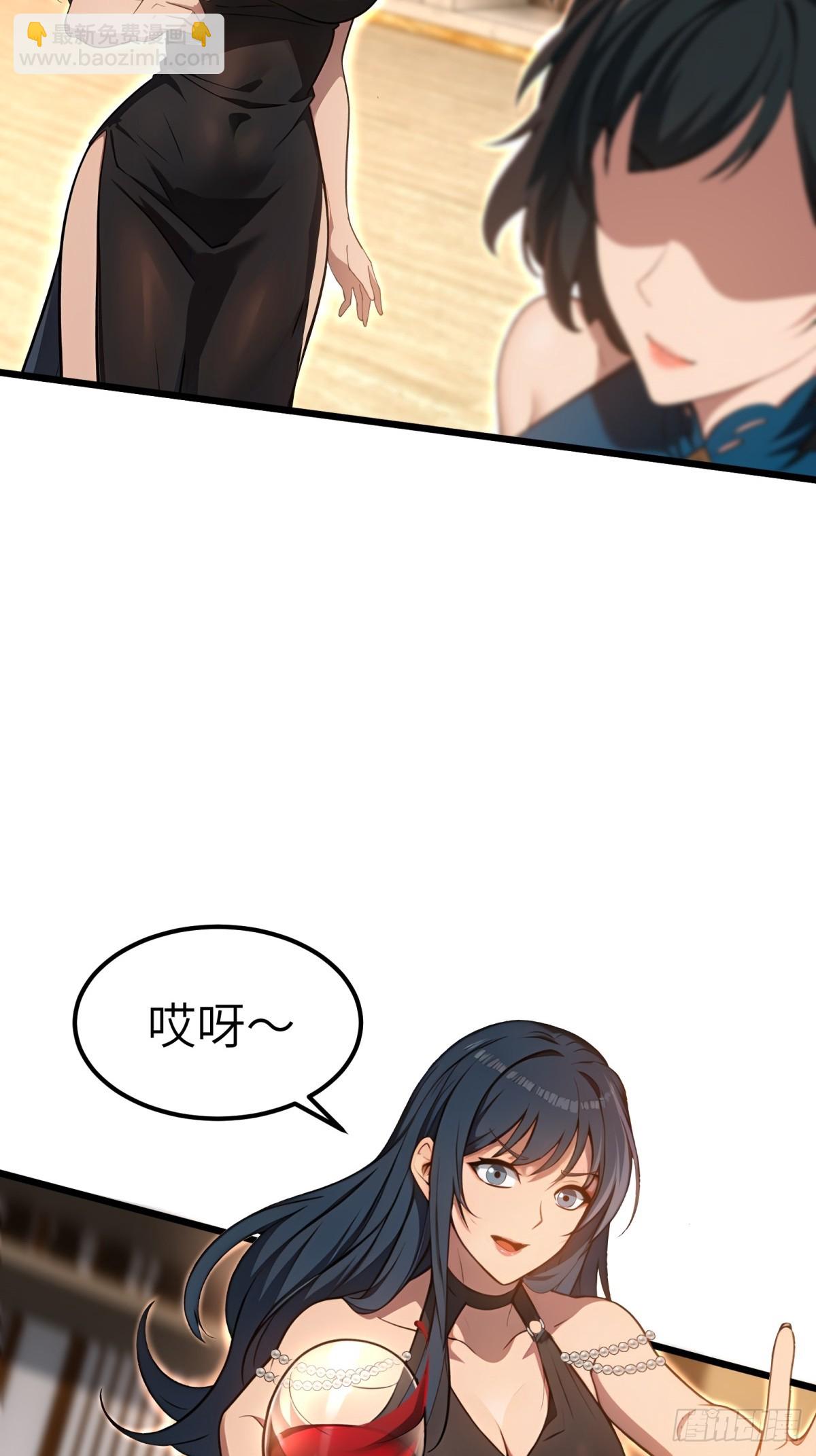 第130话(1/2)-第131话