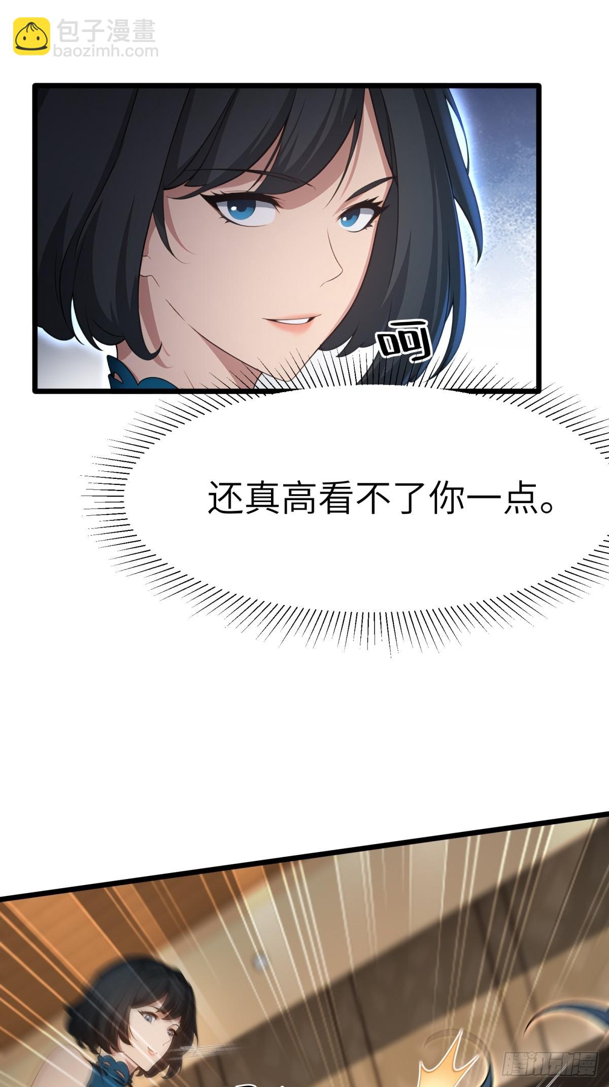 第130话(1/2)-第131话