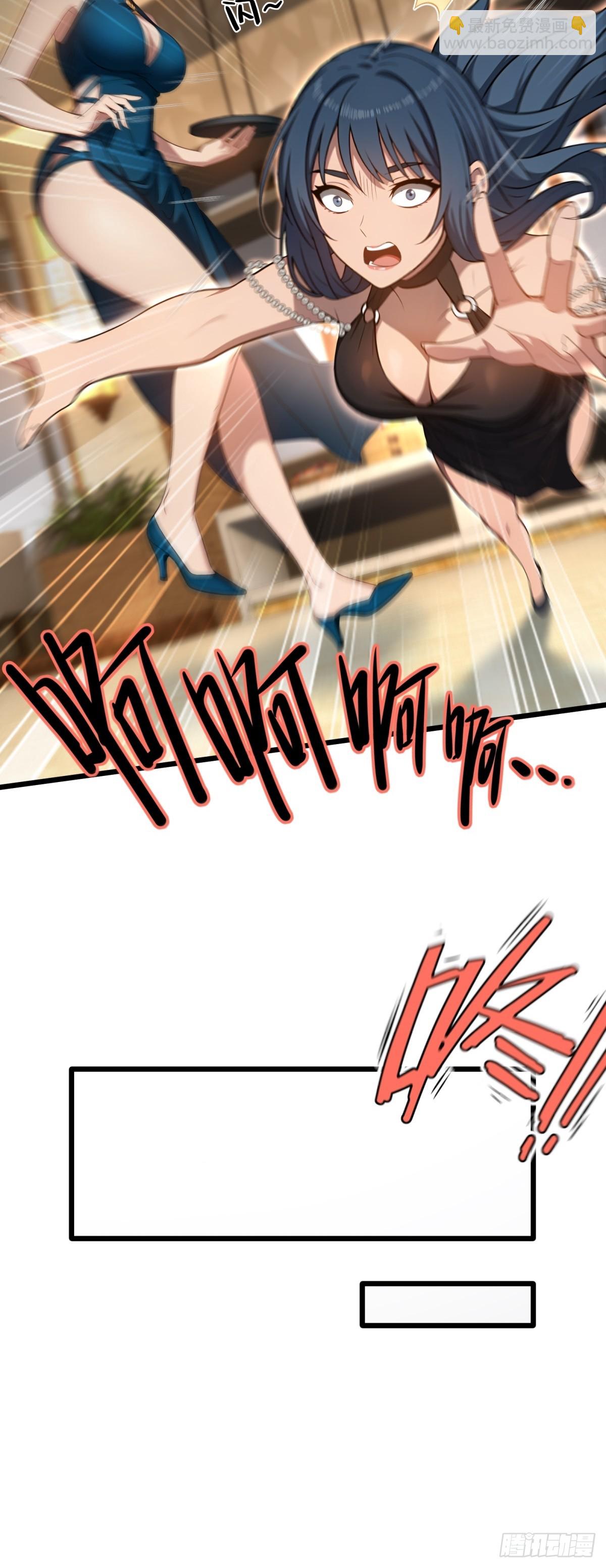 第130话(1/2)-第131话