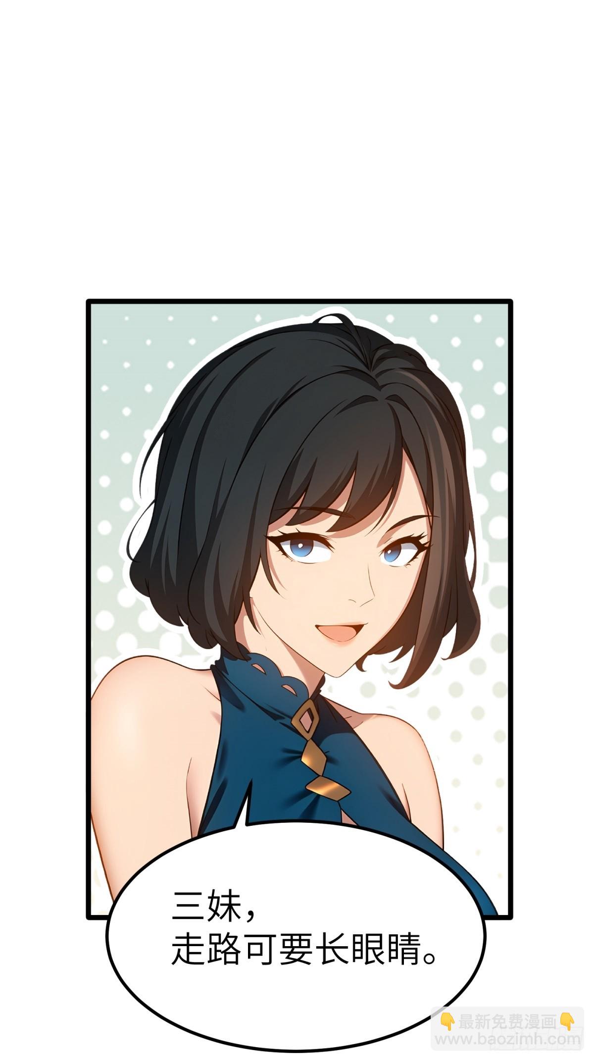 第130话(1/2)-第131话