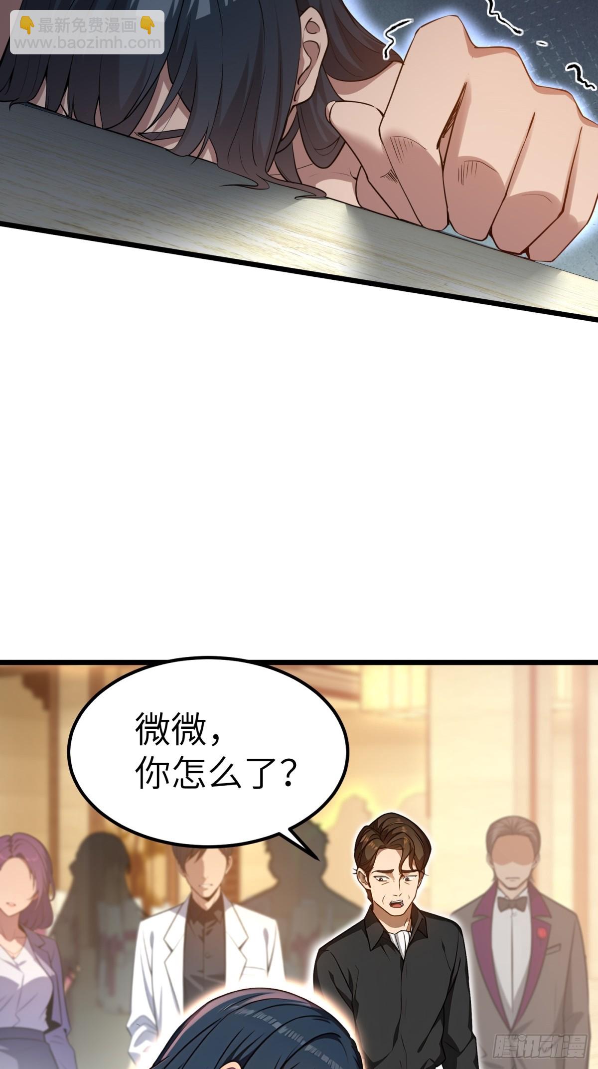 第130话(1/2)-第131话