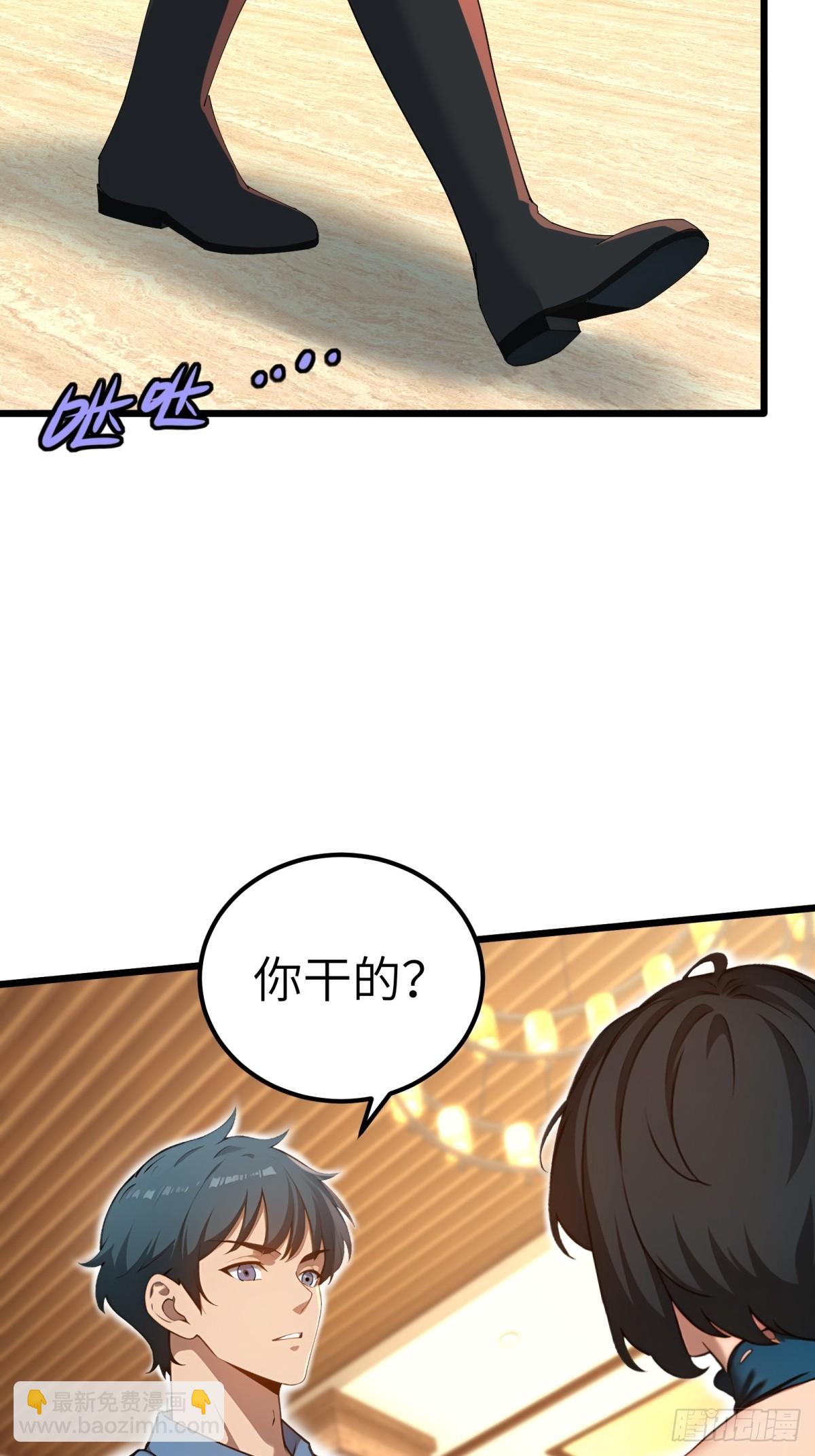 第130话(1/2)-第131话