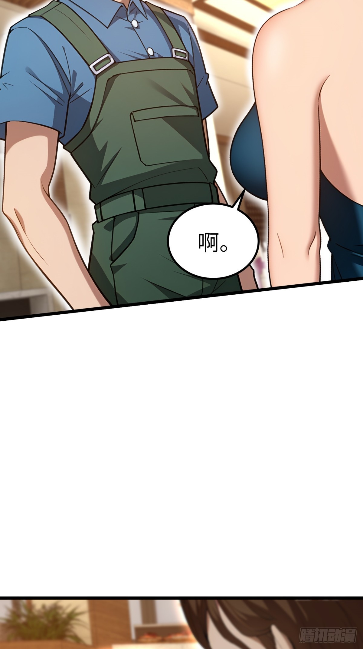 第130话(1/2)-第131话