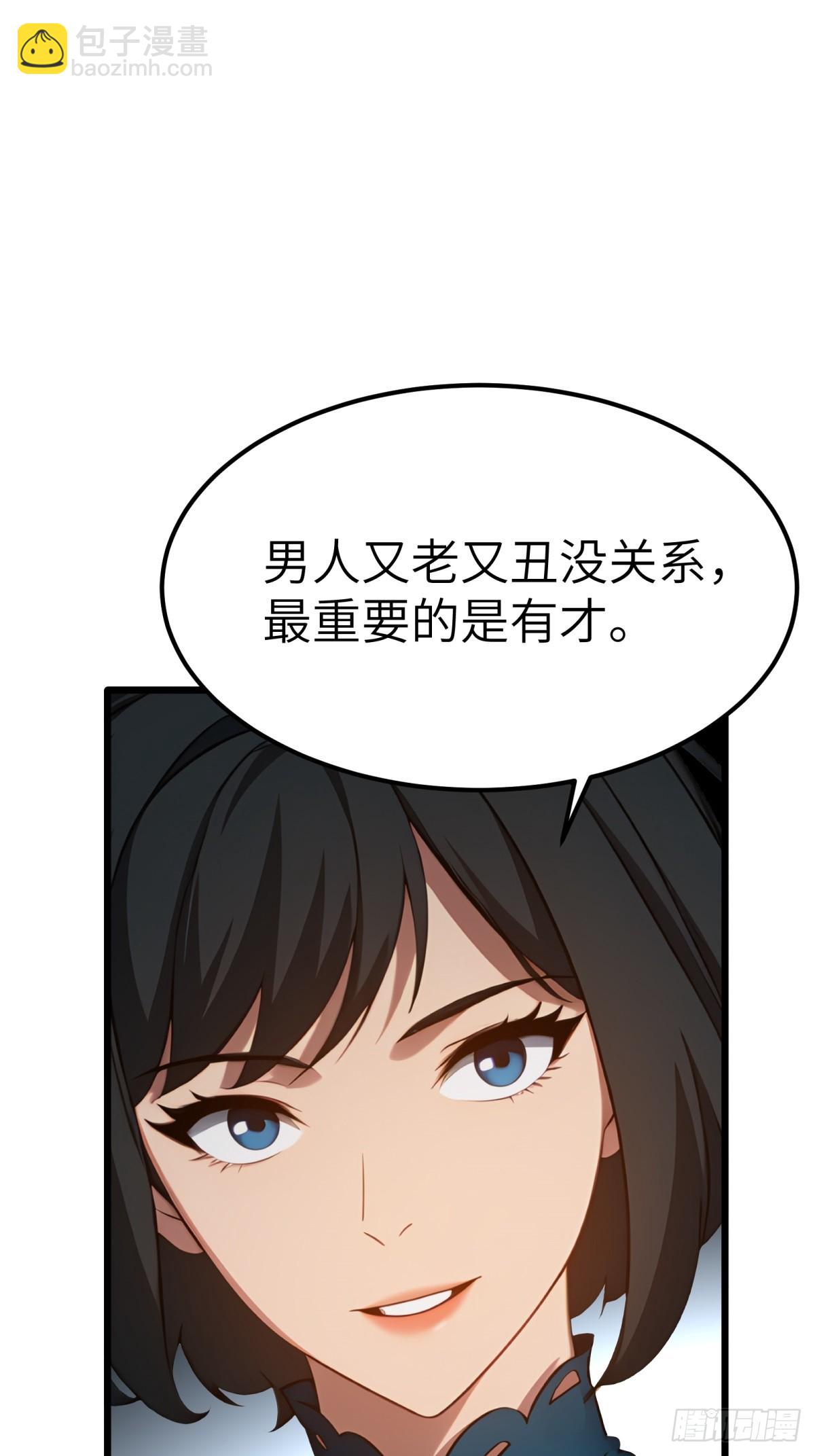 第130话(1/2)-第131话