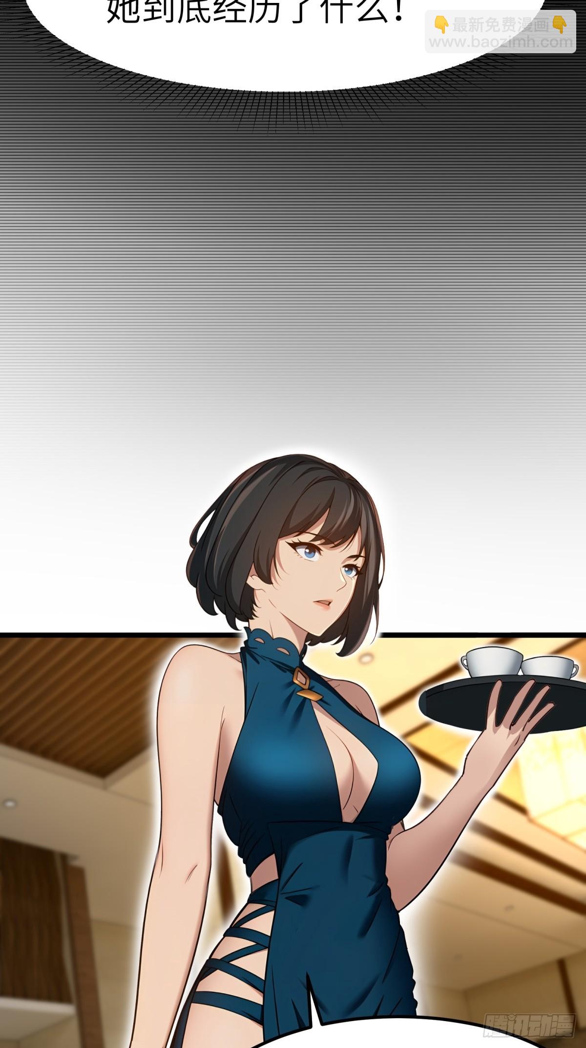 第130话(1/2)-第131话