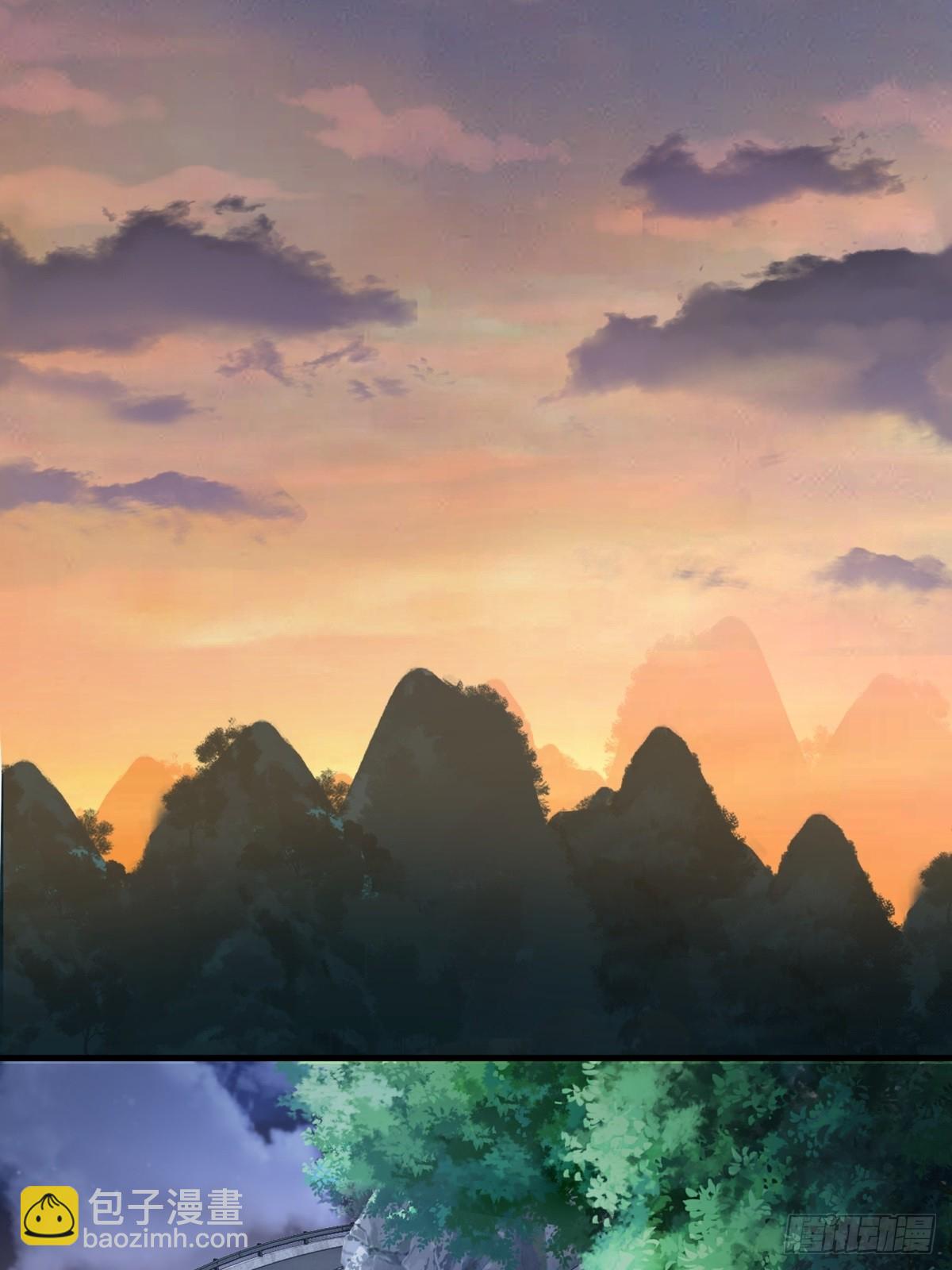 第148话(1/2)-第149话