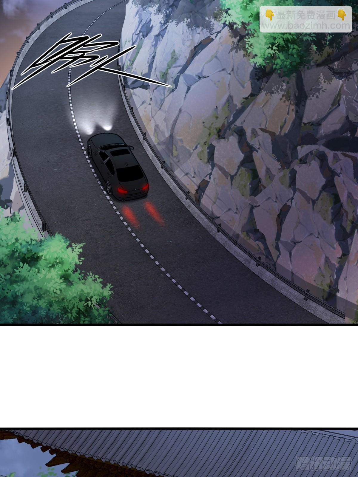 第148话(1/2)-第149话