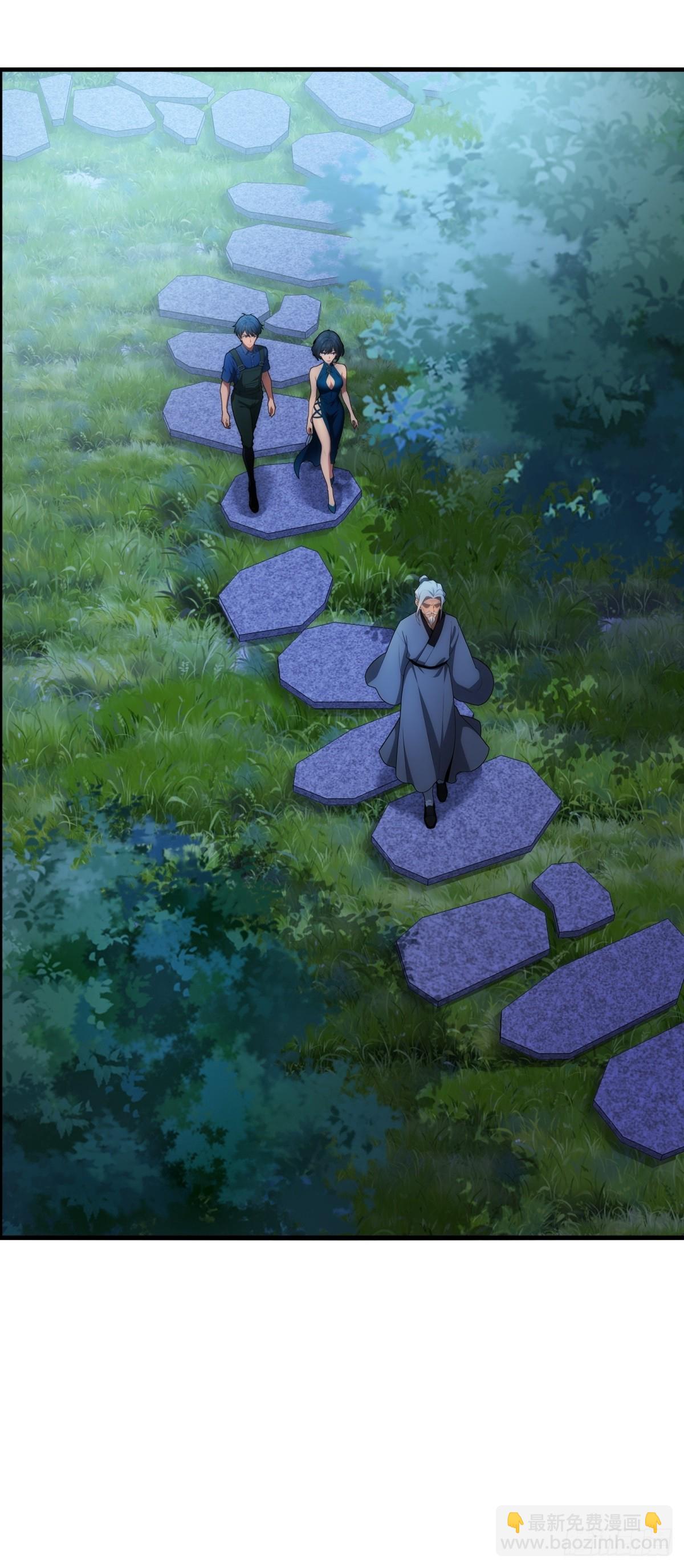 第148话(1/2)-第149话