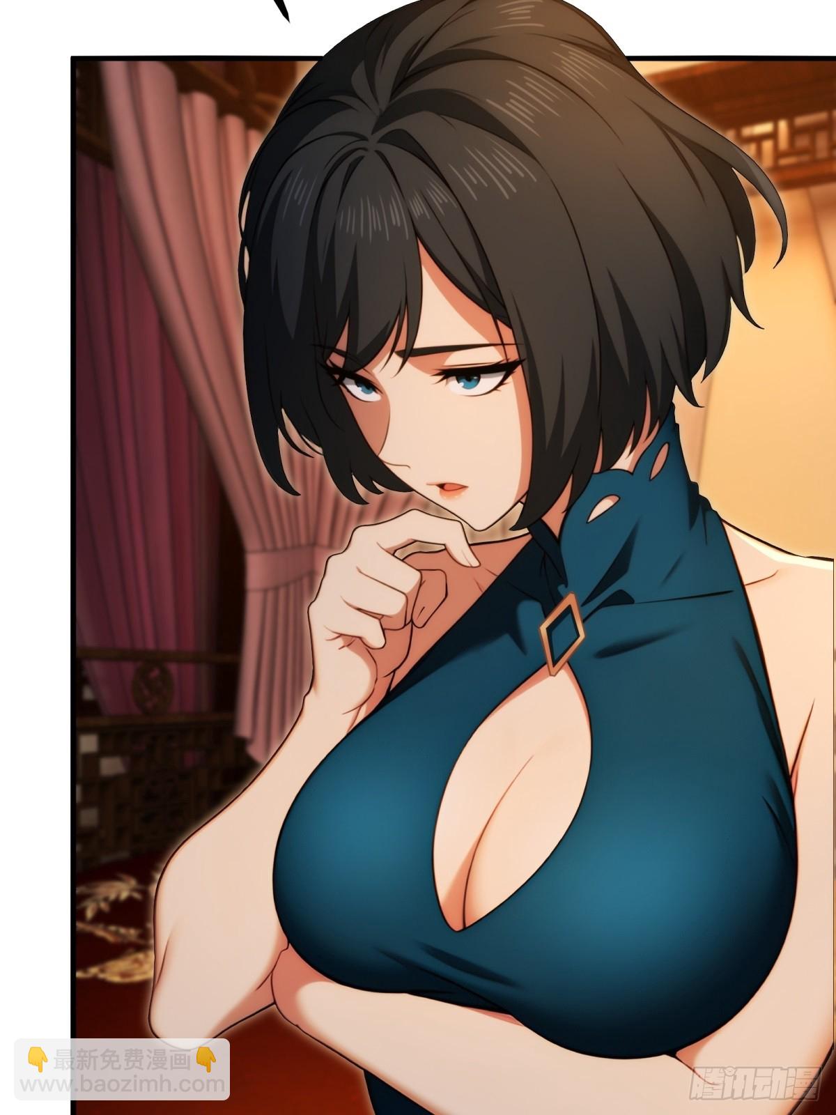 第148话(1/2)-第149话