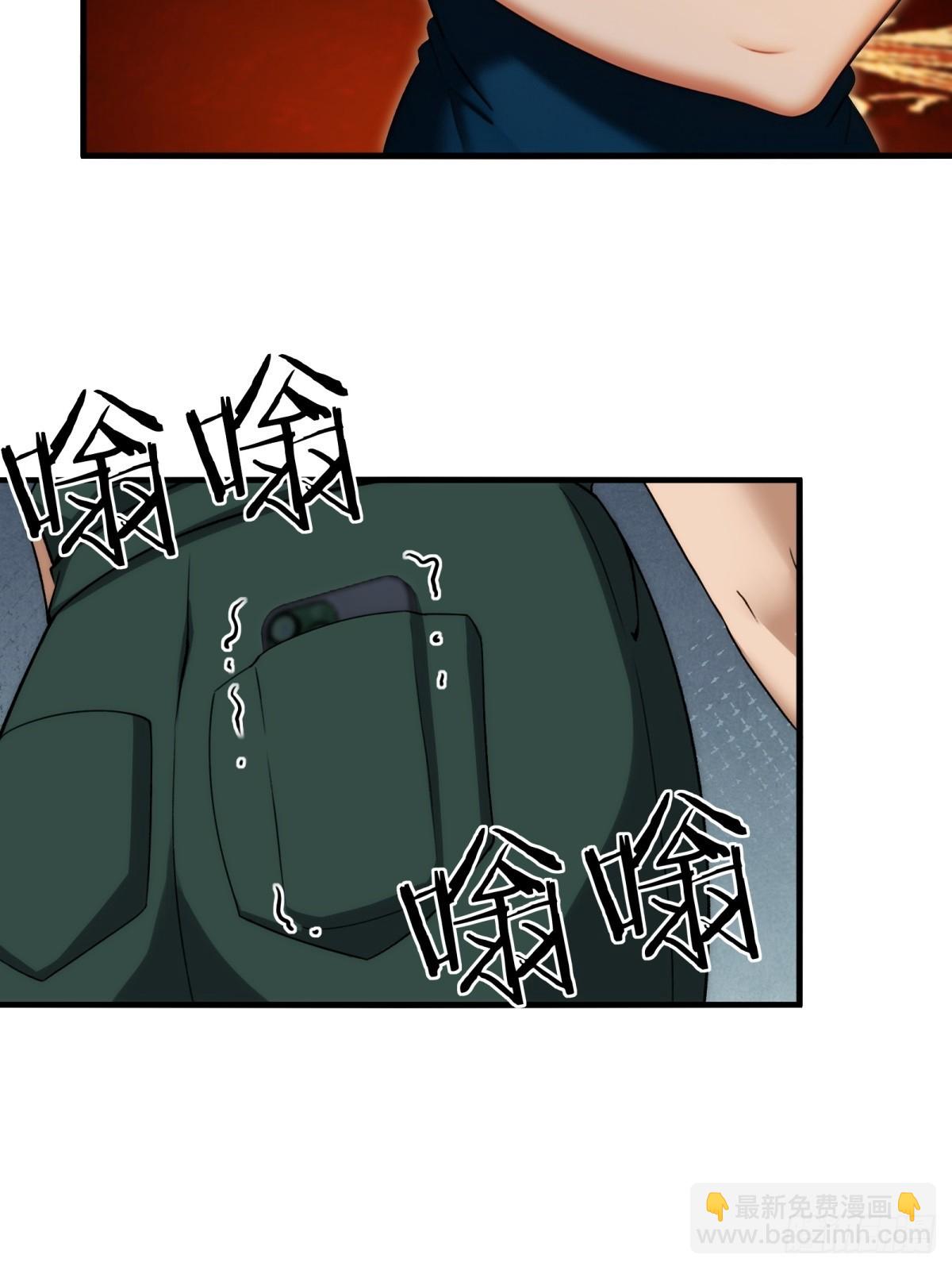 第148话(1/2)-第149话