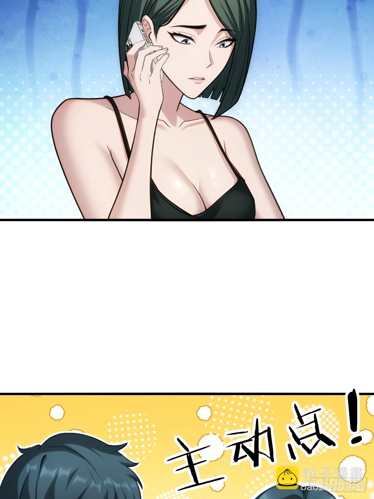 第148话(1/2)-第149话