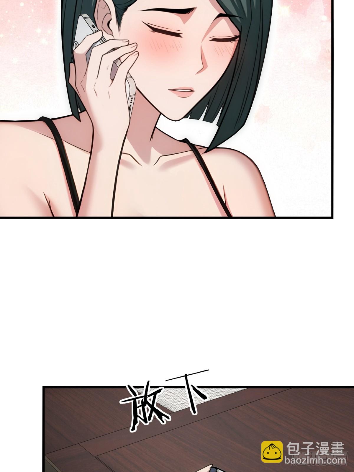 第148话(1/2)-第149话