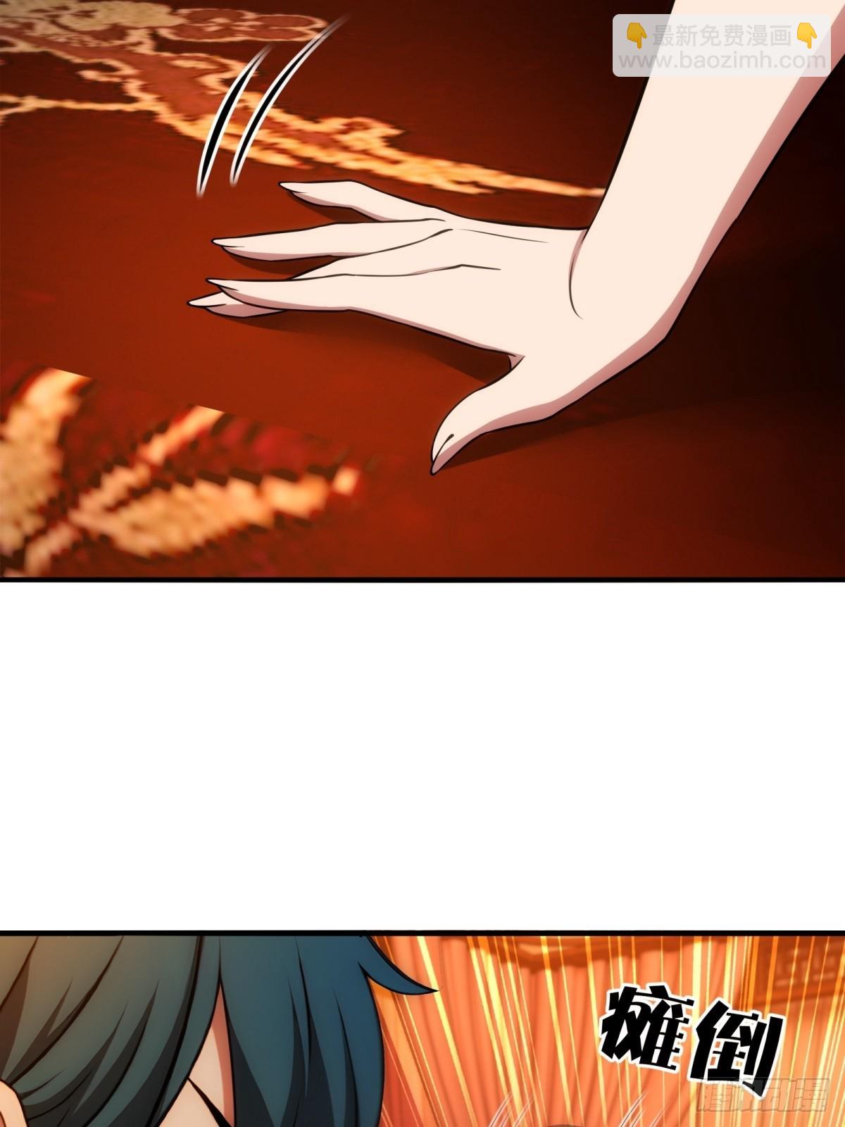 第148话(1/2)-第149话