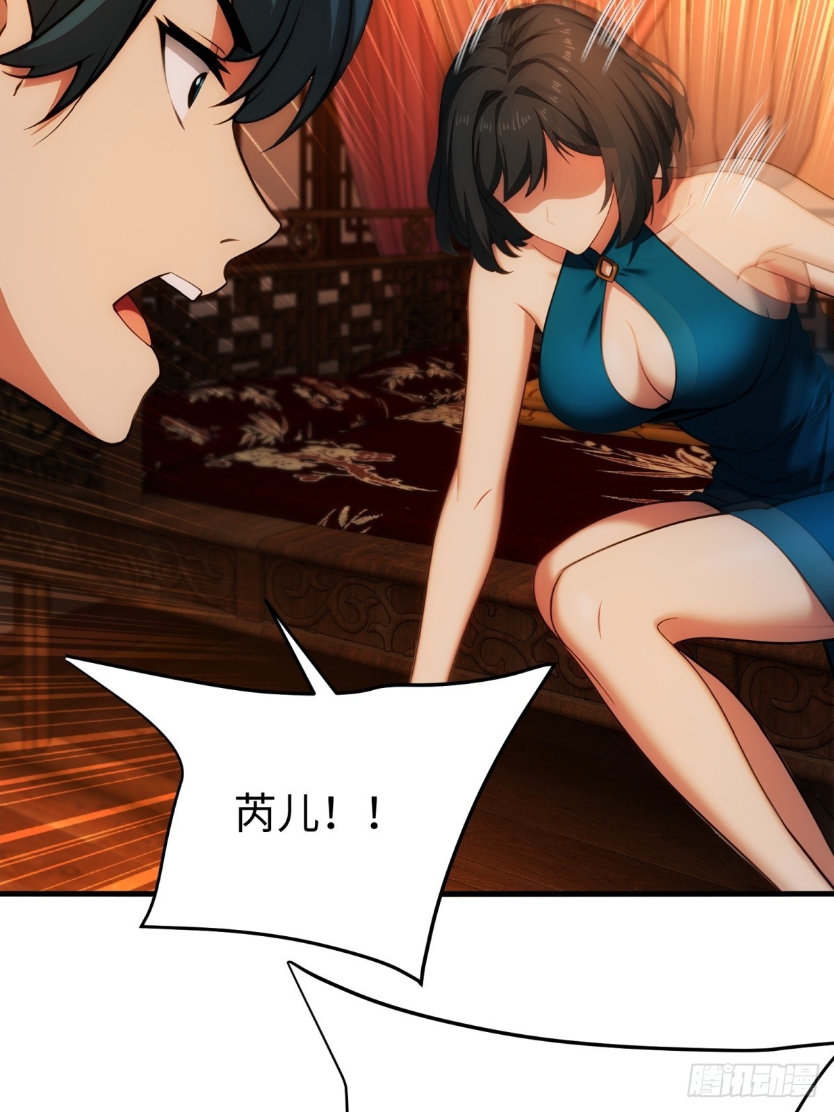 第148话(1/2)-第149话