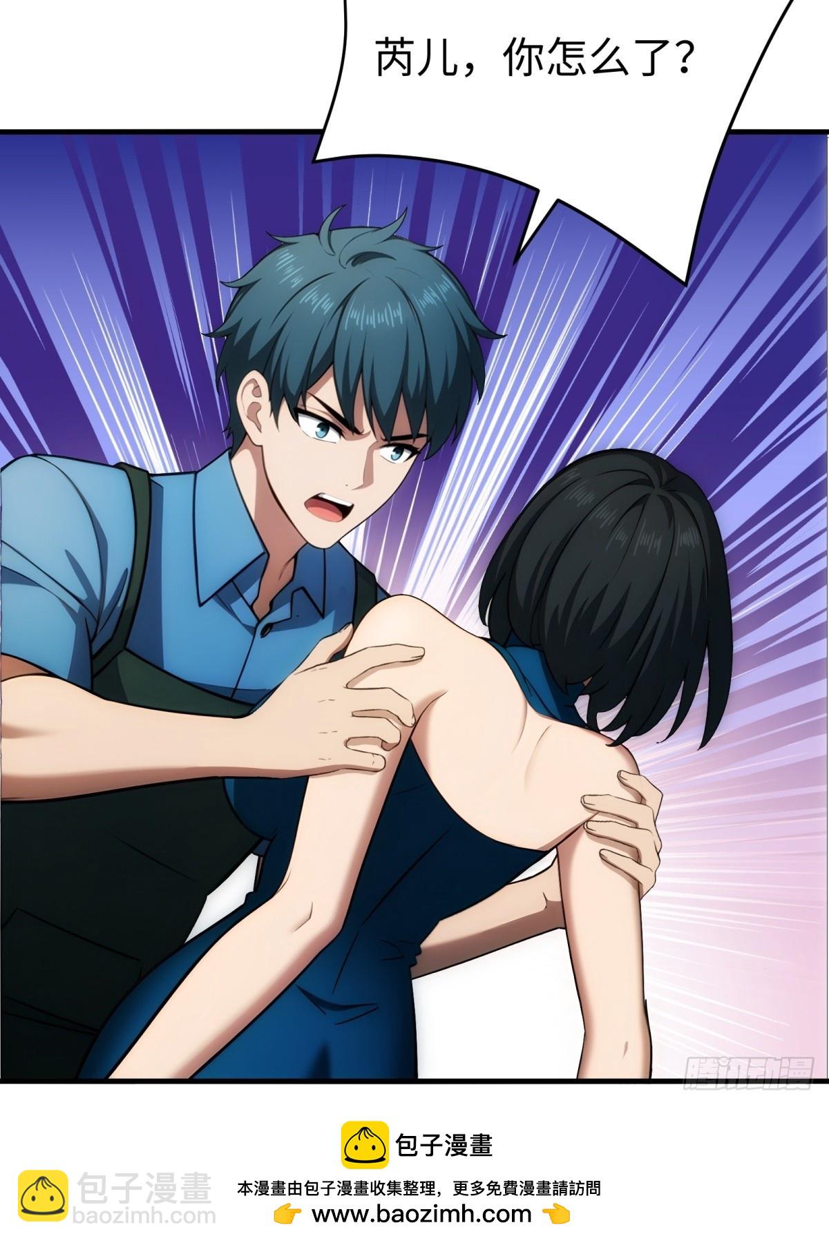 第148话(1/2)-第149话