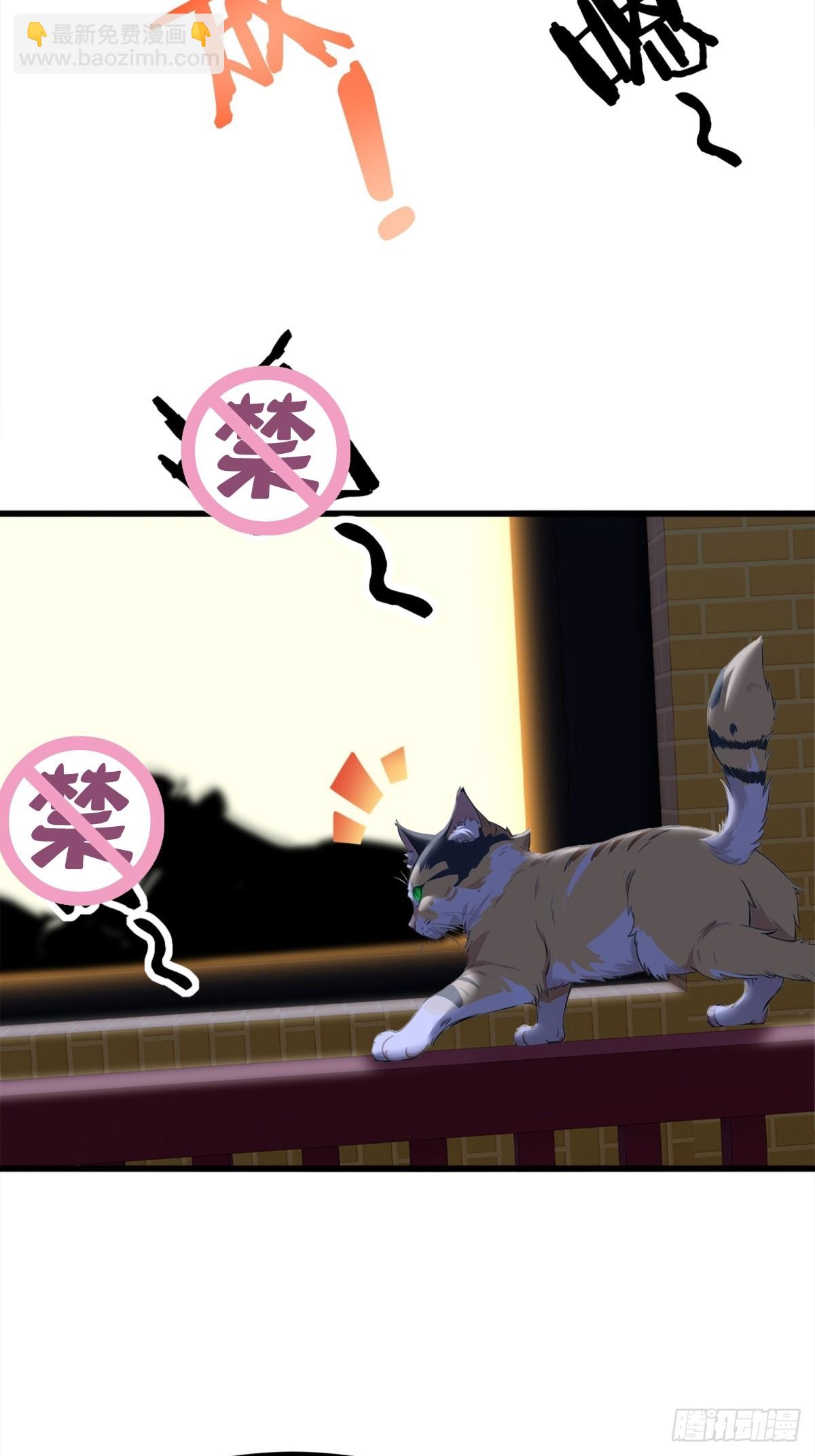 第14话(1/2)-第15话