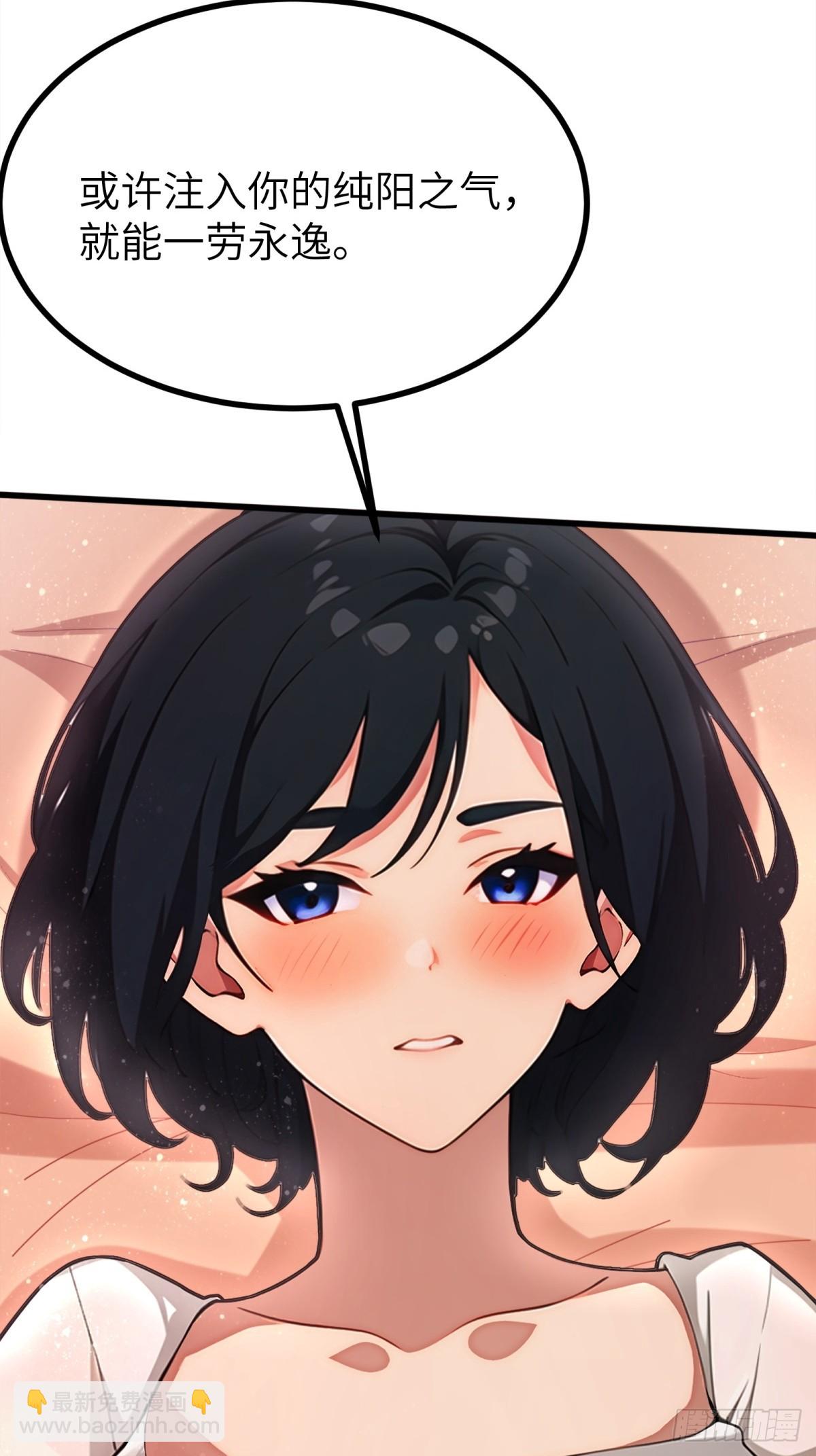 第14话(1/2)-第15话