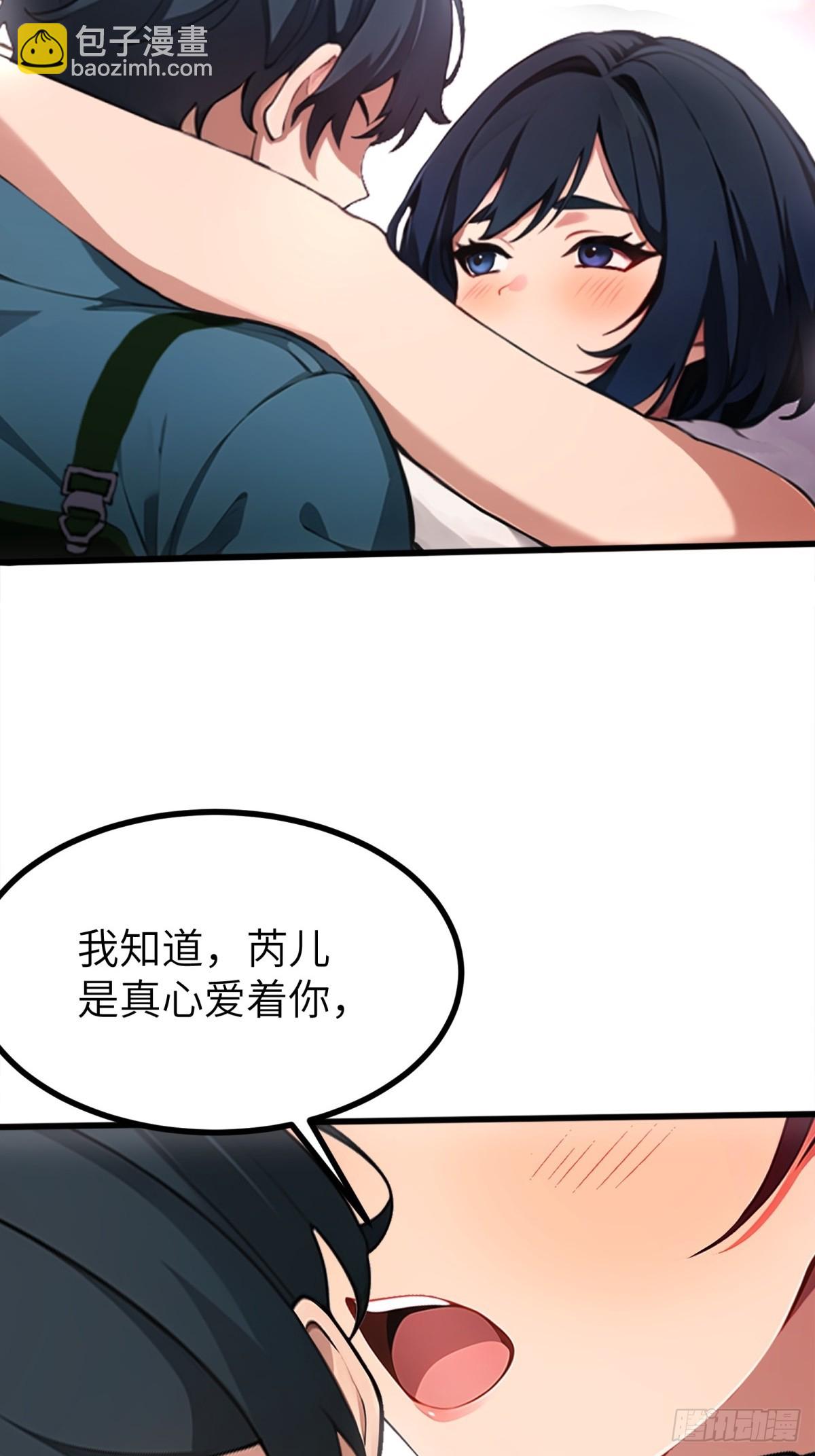 第14话(1/2)-第15话