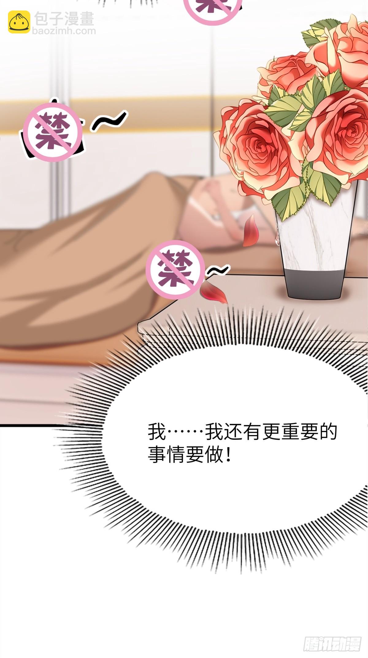 第14话(1/2)-第15话