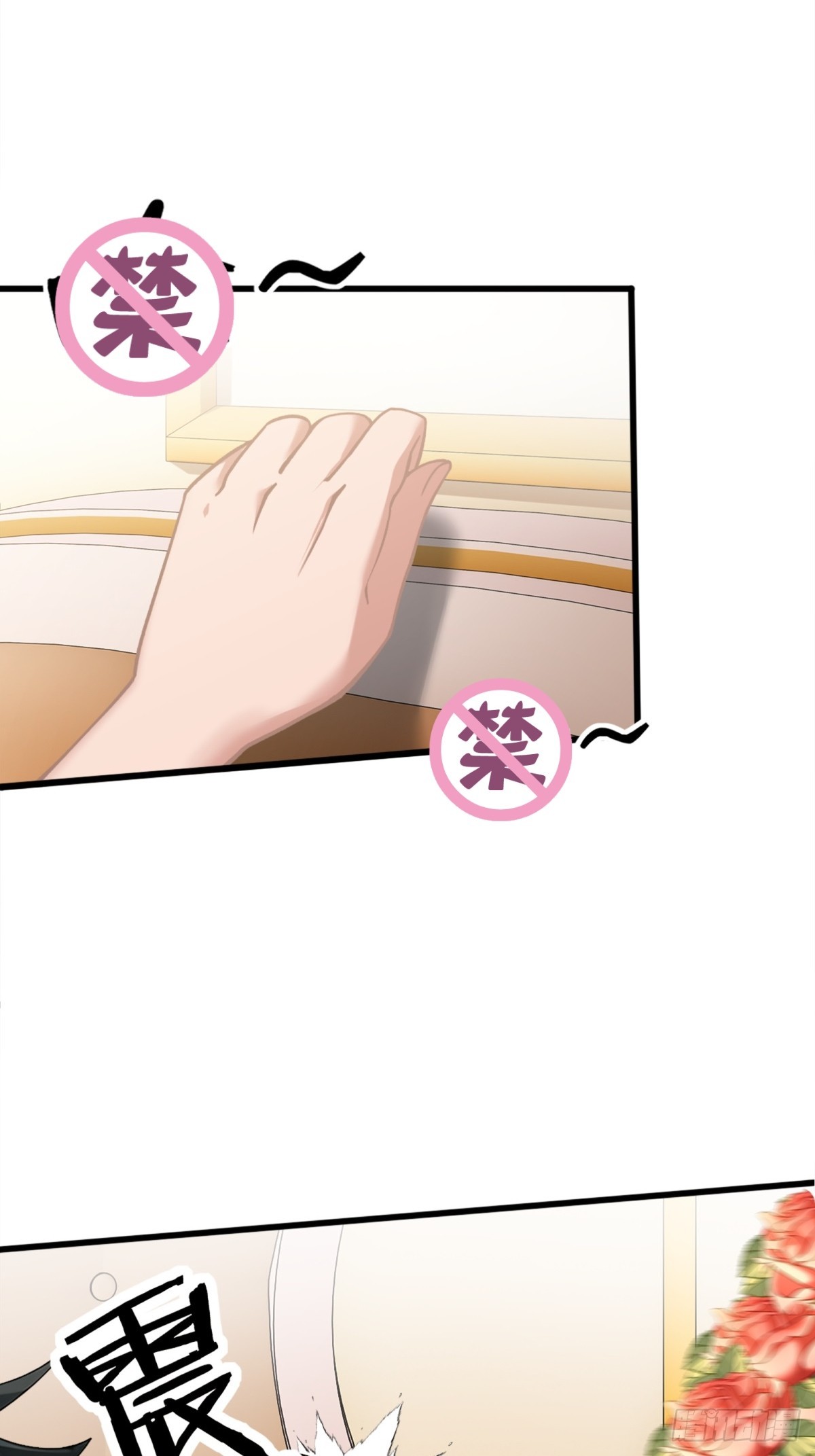 第14话(1/2)-第15话