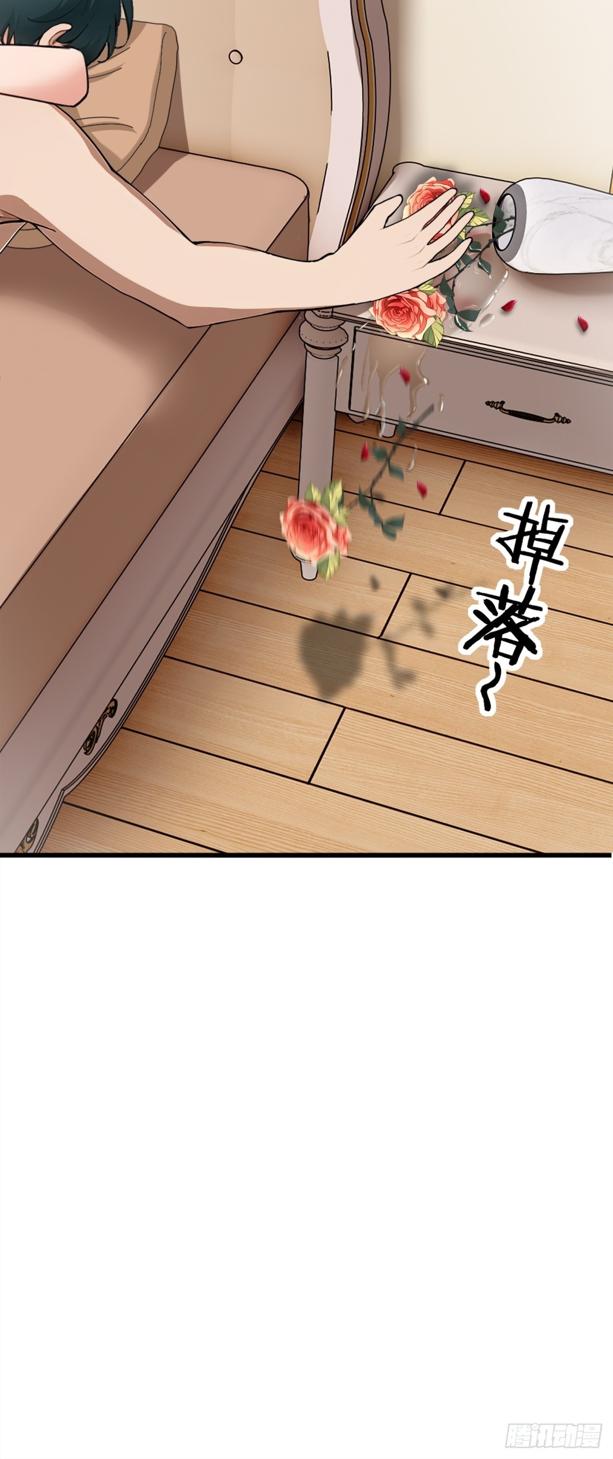 第14话(1/2)-第15话