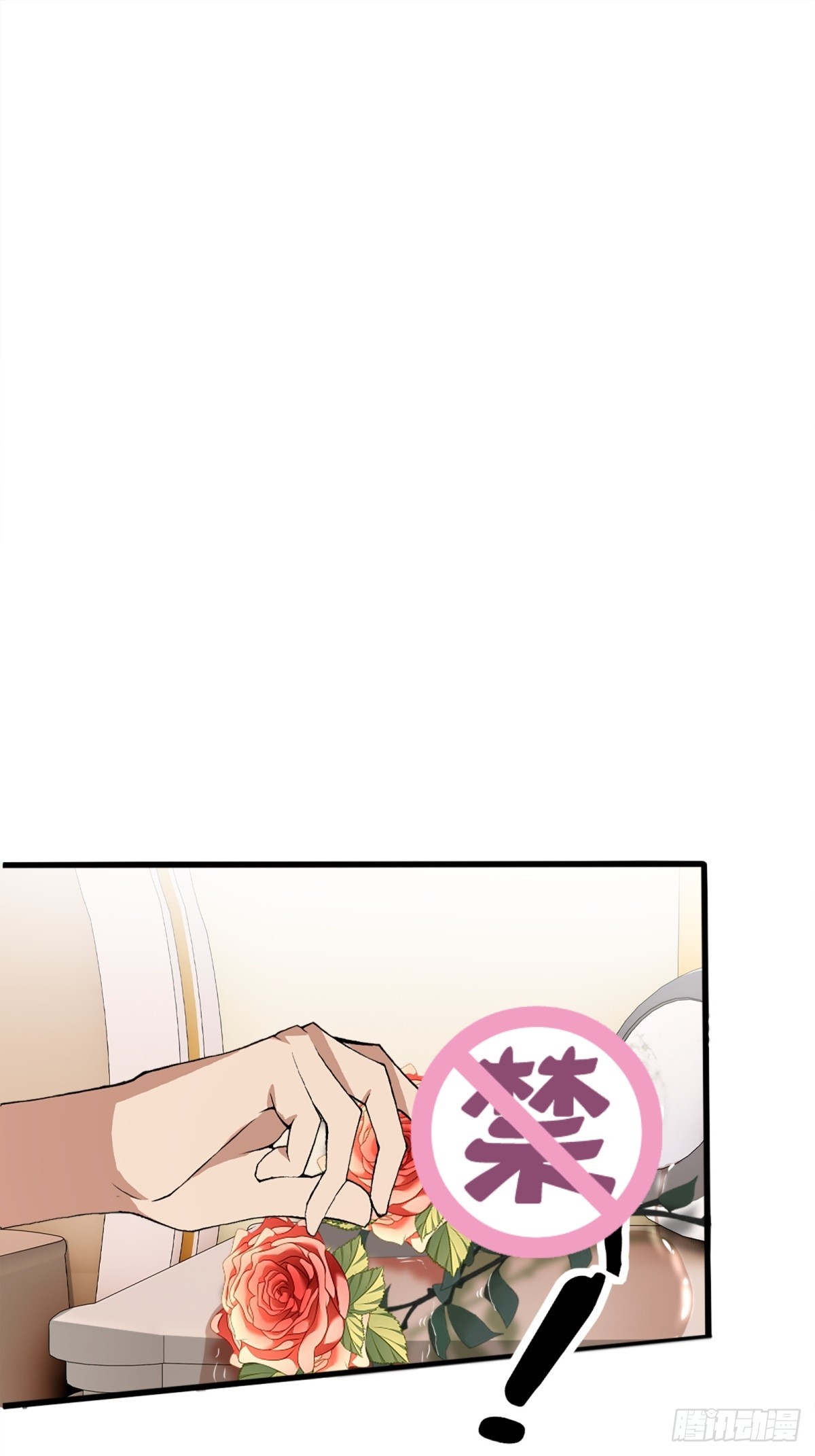 第14话(1/2)-第15话