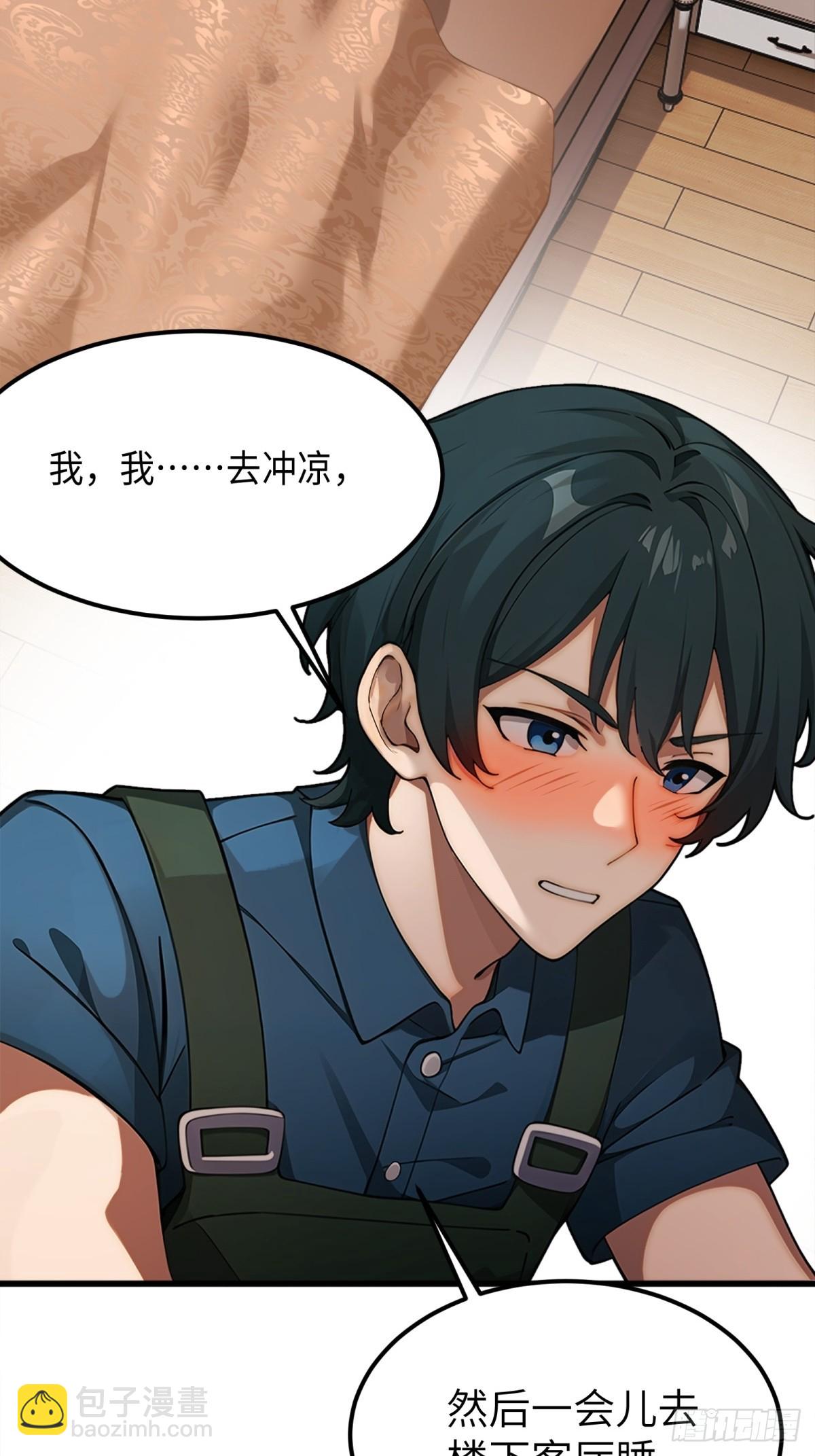 第14话(1/2)-第15话