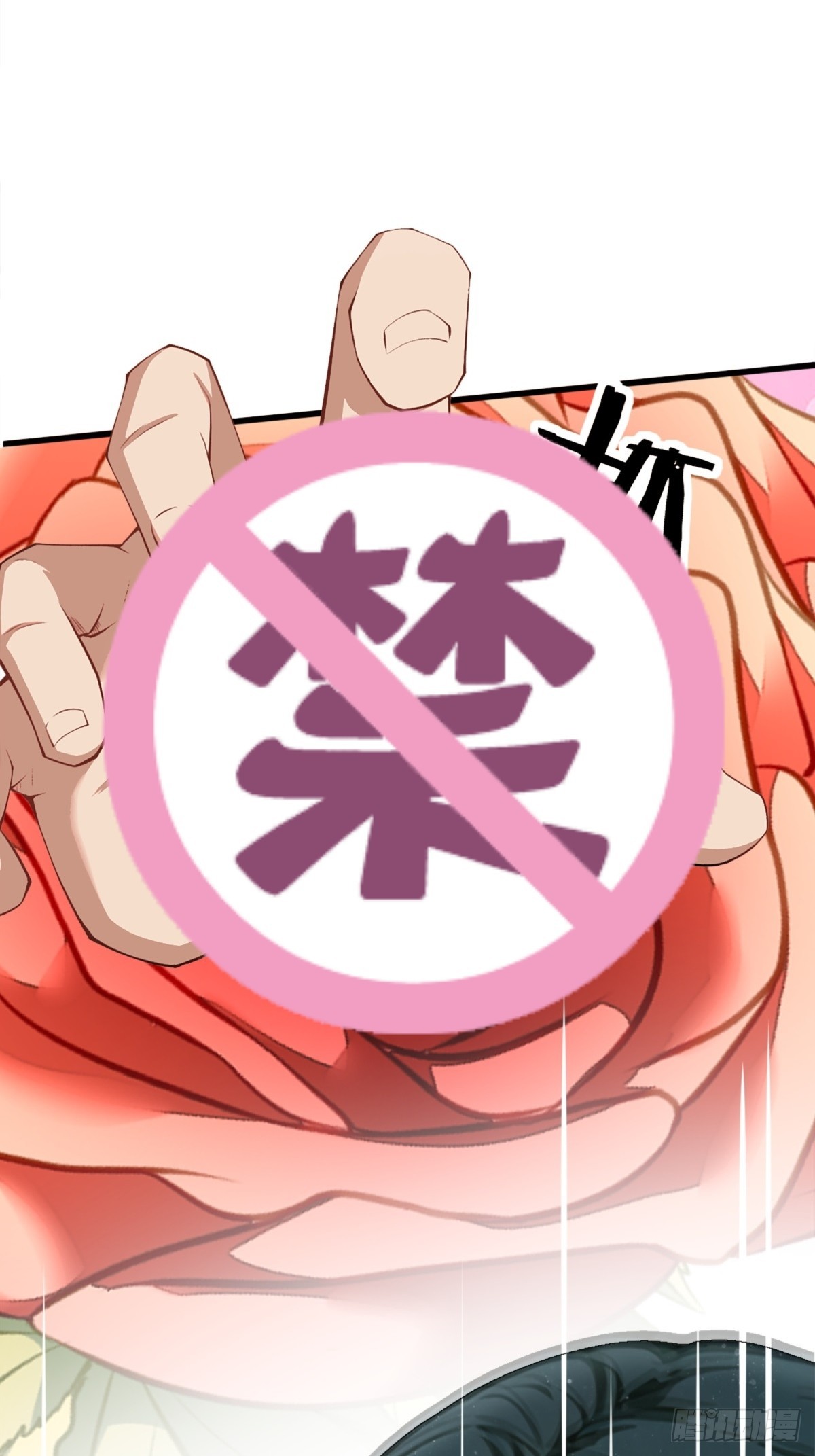 第14话(1/2)-第15话