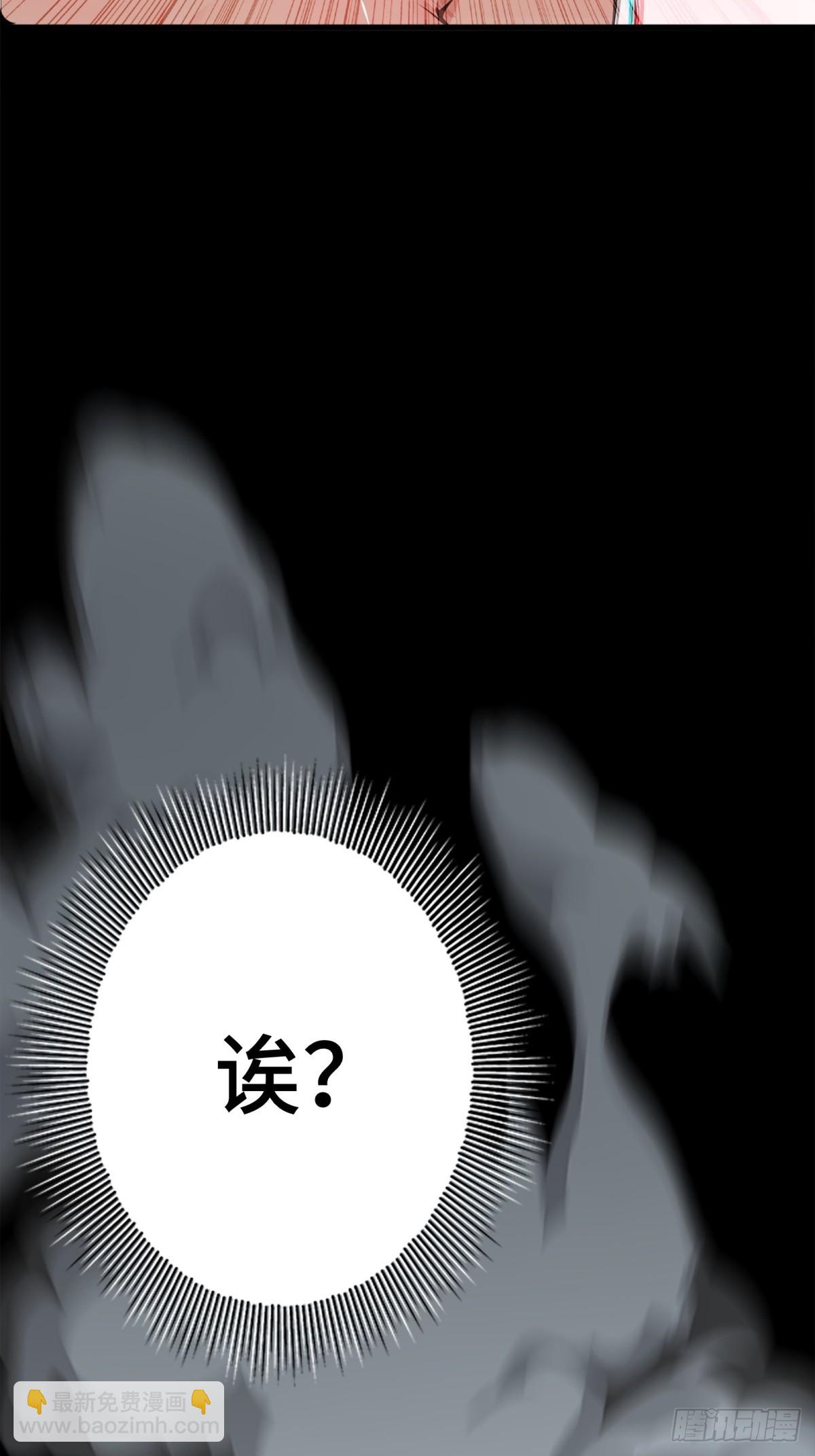 第14话(1/2)-第15话