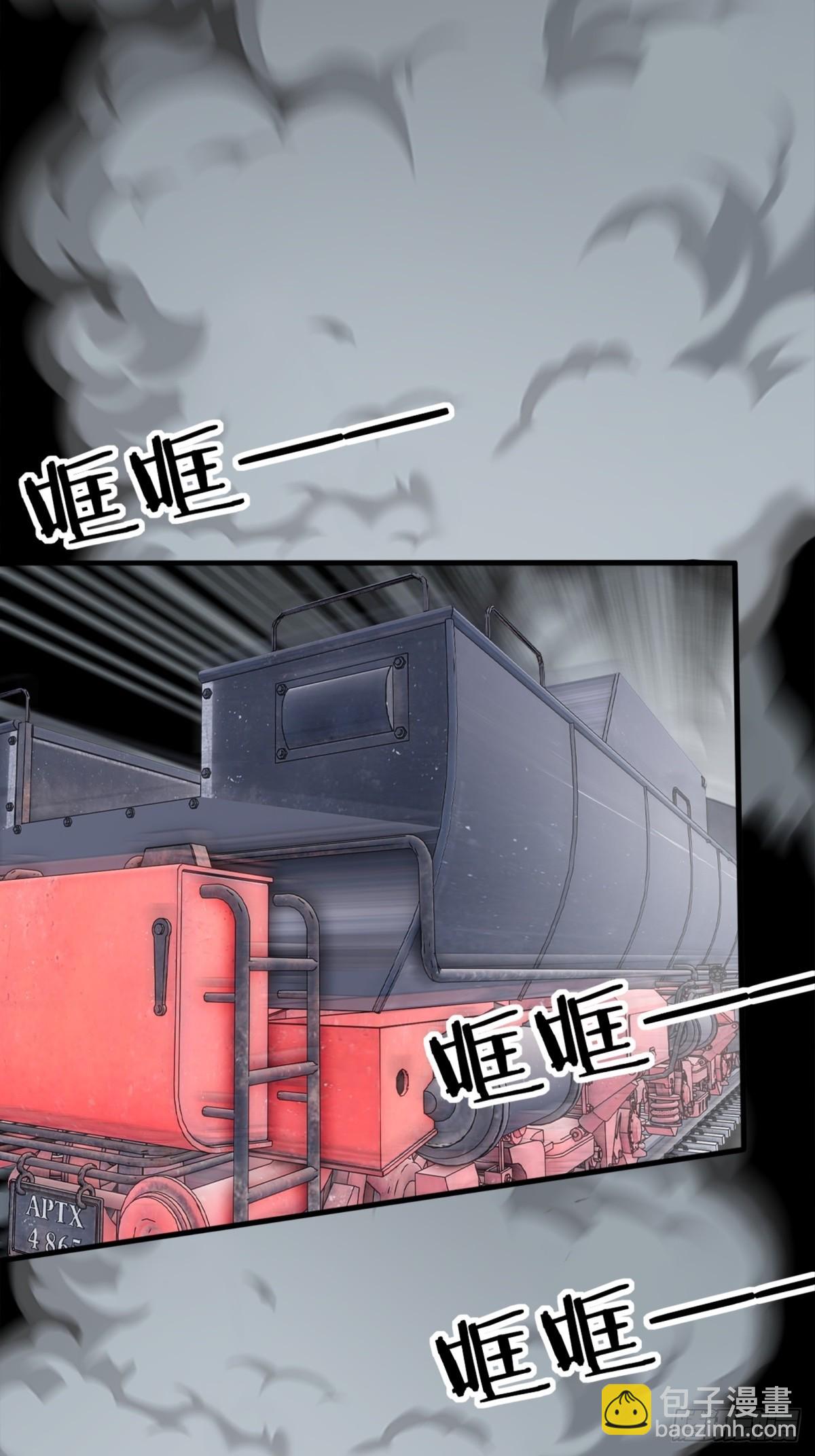 第14话(1/2)-第15话