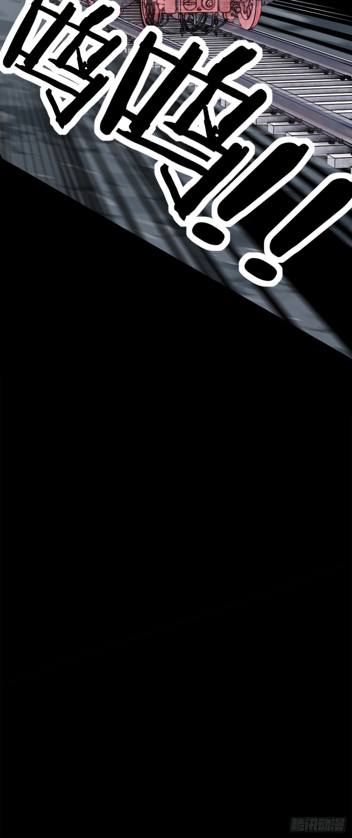 第14话(1/2)-第15话