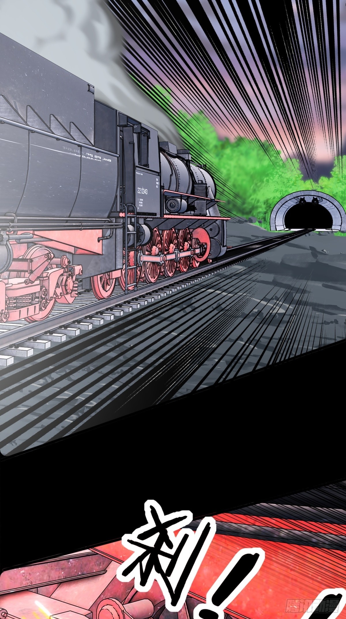 第14话(1/2)-第15话